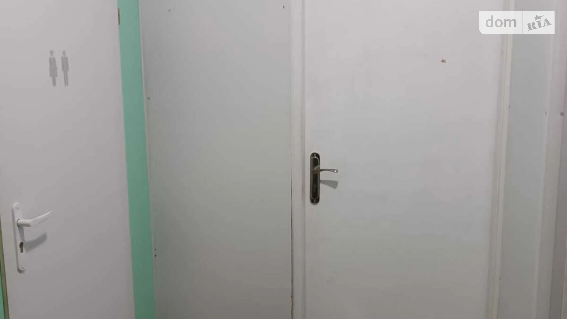 Сдается в аренду офис 15 кв. м в бизнес-центре, цена: 4000 грн - фото 3