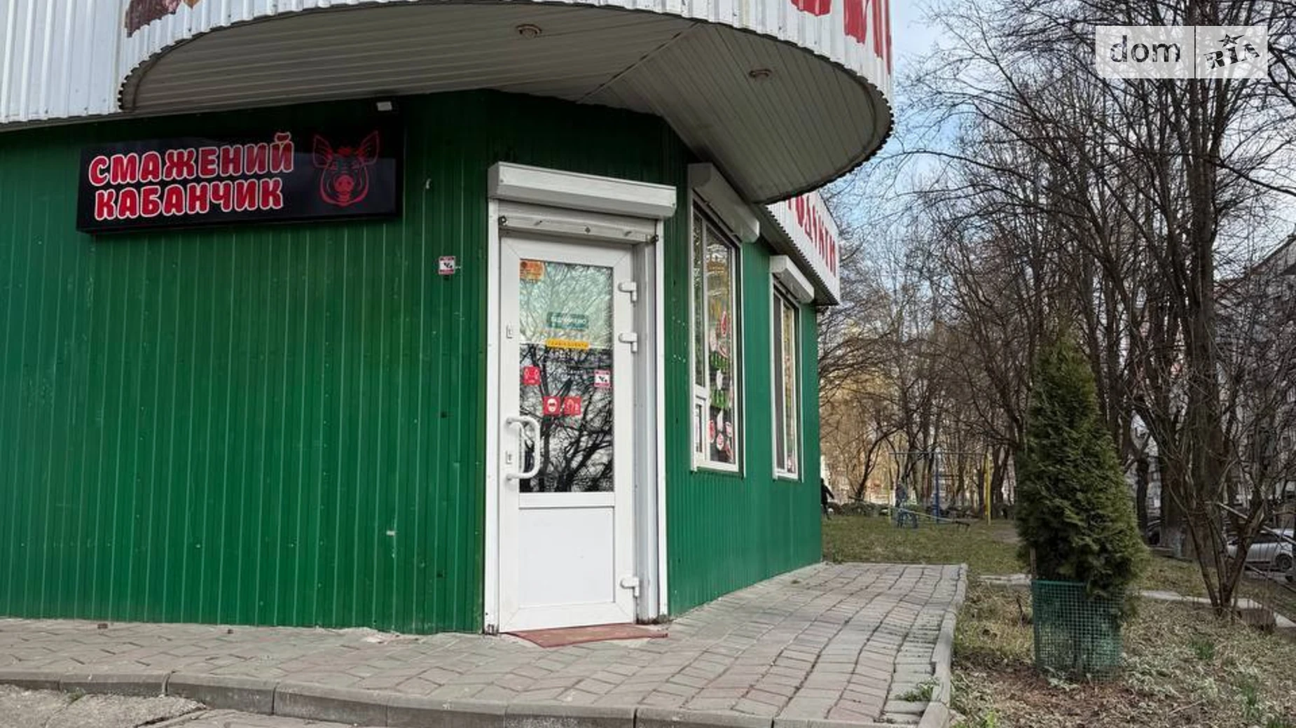 Продается помещения свободного назначения 30 кв. м в 1-этажном здании, цена: 12000 $ - фото 2