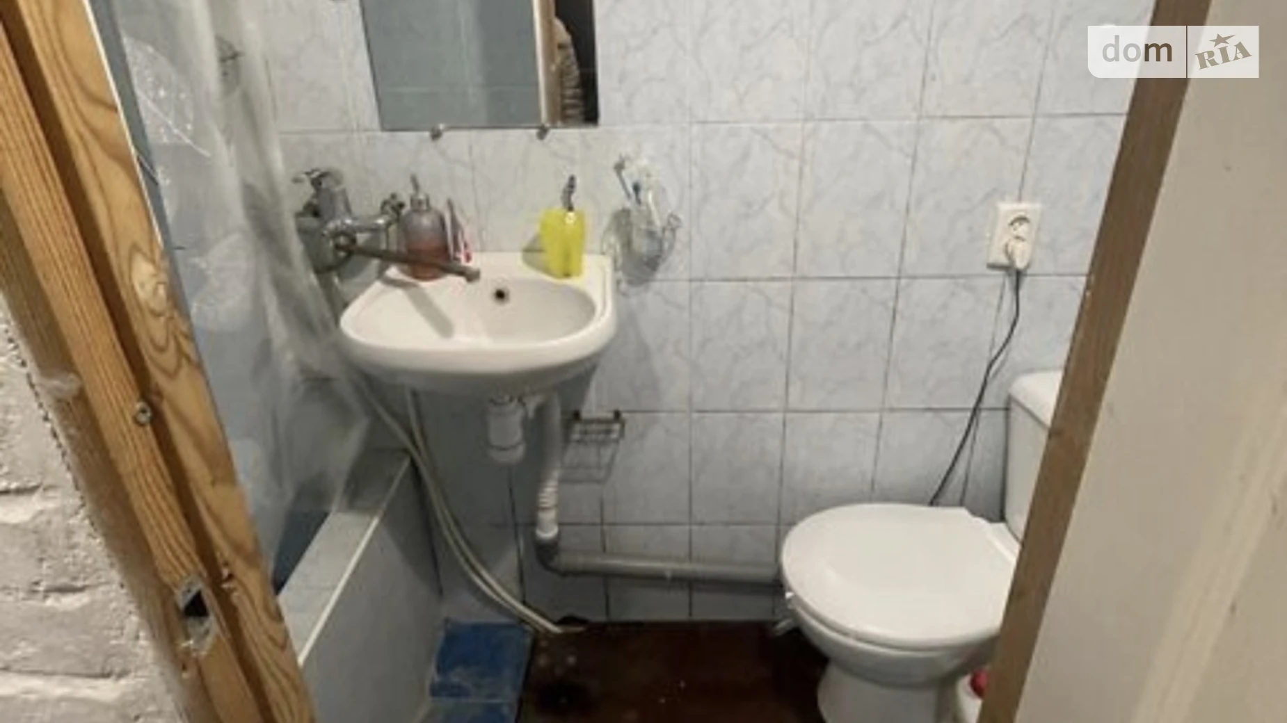 2-й пров. Чумацький Староміський Вінниця, цена: 46000 $ - фото 2