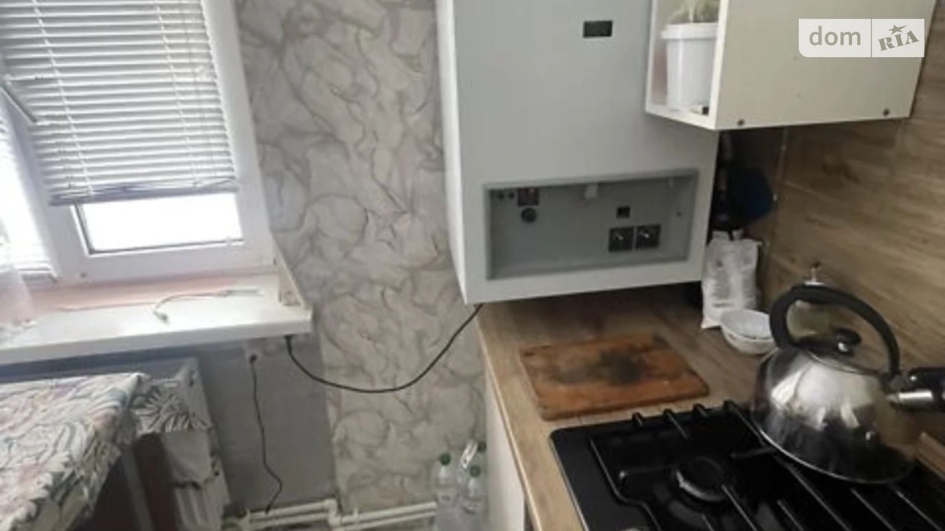 2-й пров. Чумацький Староміський Вінниця, цена: 46000 $ - фото 5