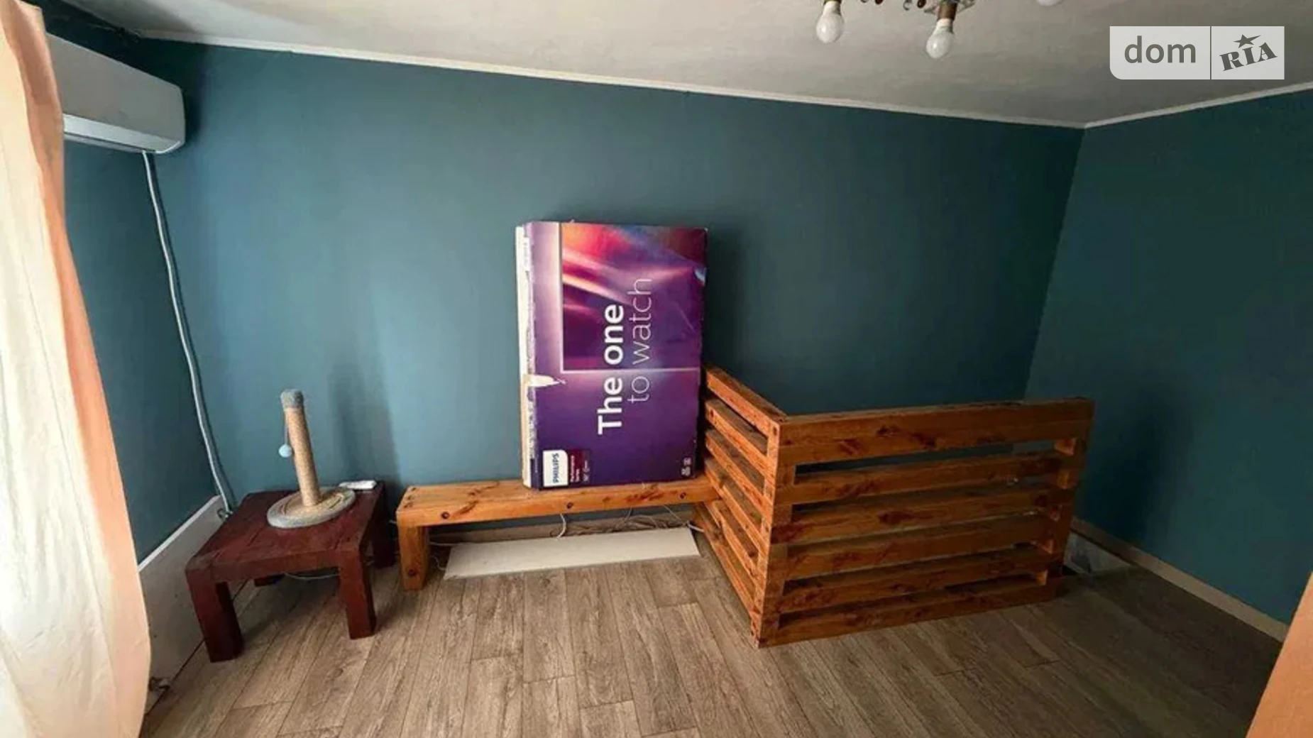 Продается 2-комнатная квартира 23 кв. м в Харькове, ул. Ковтуна - фото 2