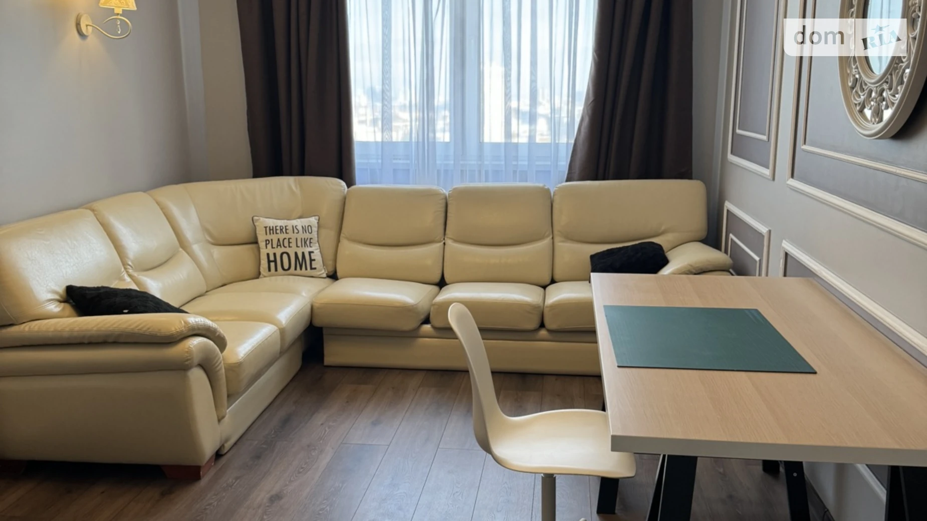 бул. Вацлава Гавела, 9А Отрадный Киев ЖК Geneva - фото 2