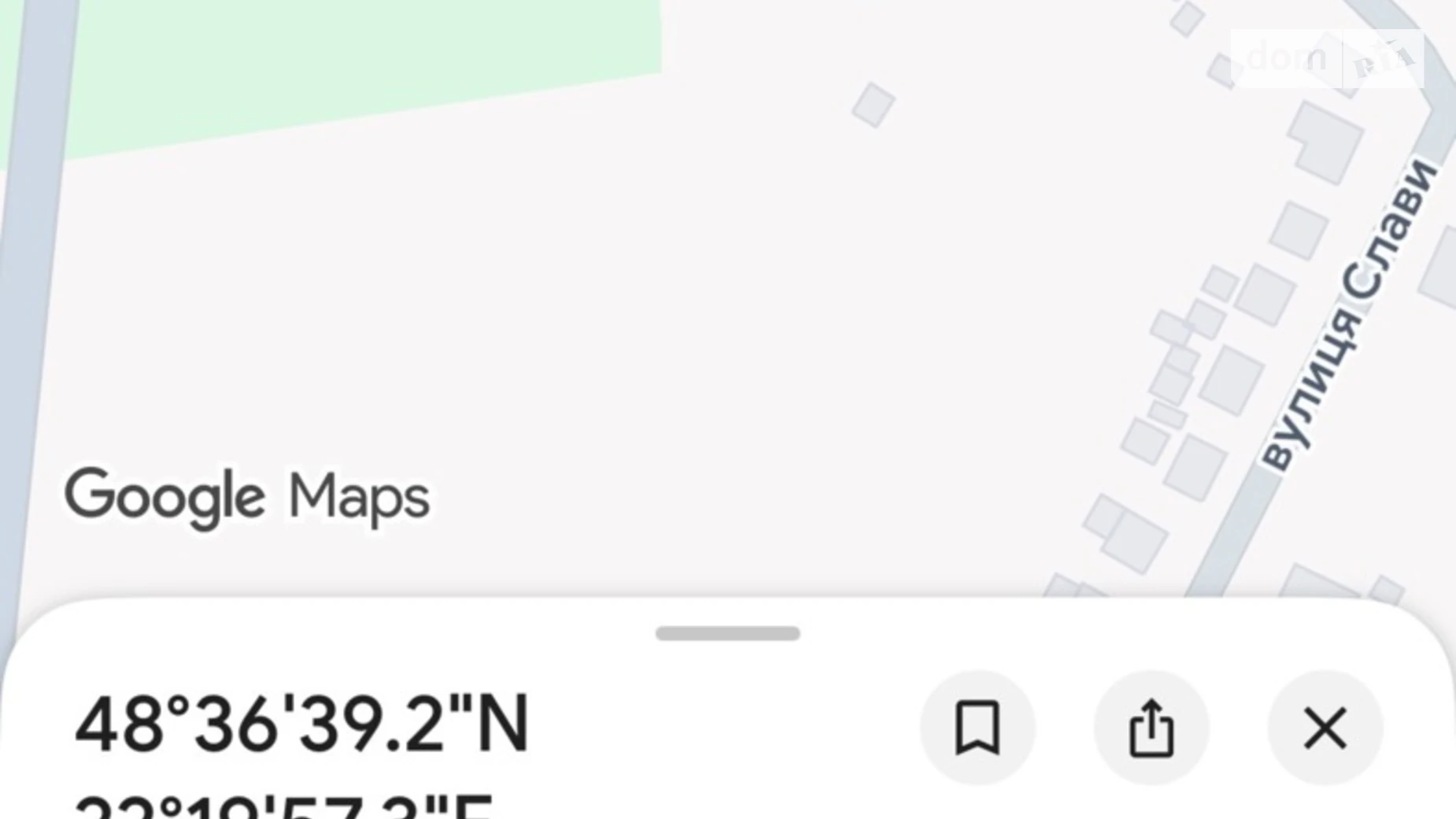 вул. Горянська Горяни Ужгород, цена: 7400 $ - фото 3