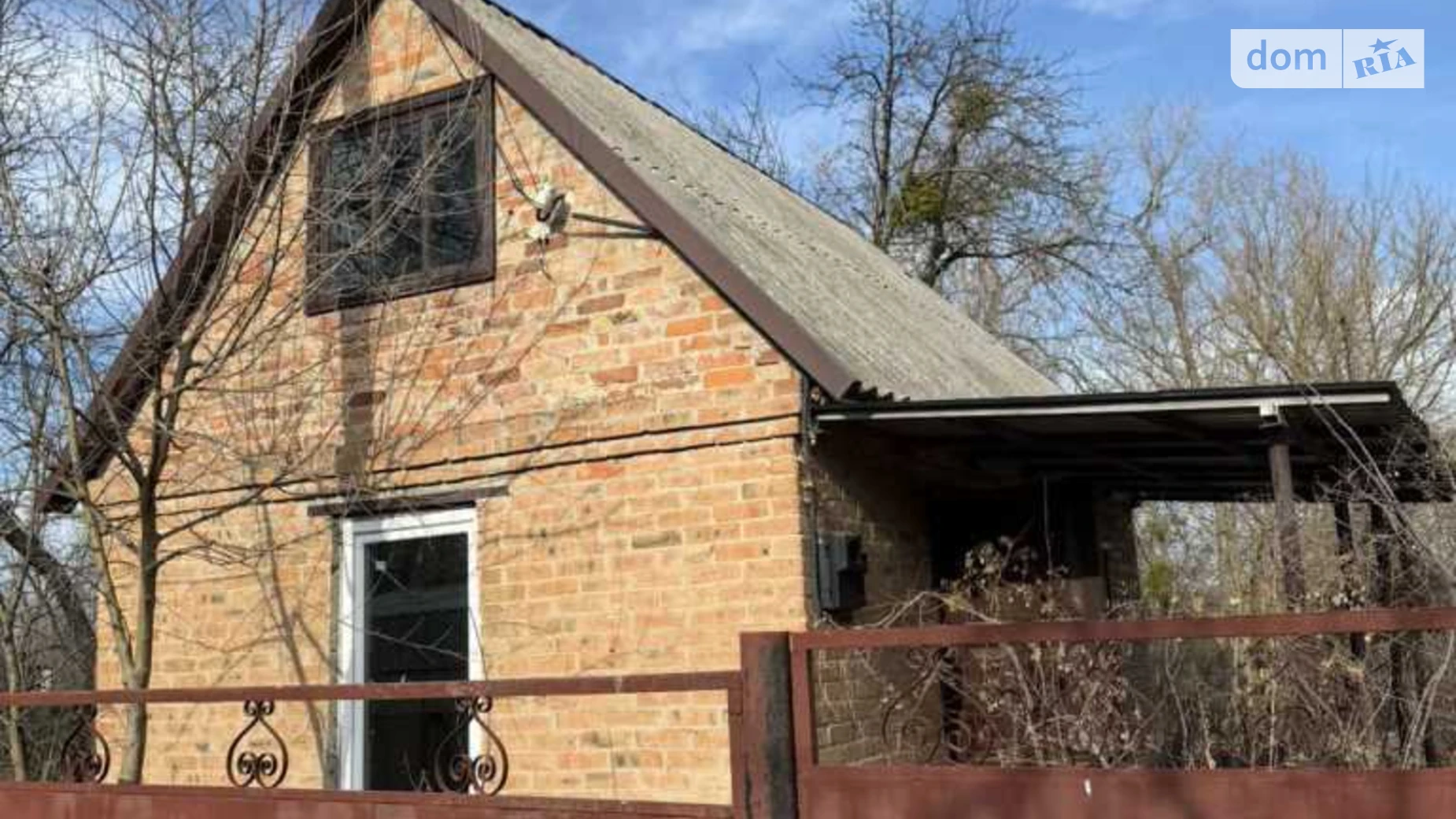 Продается земельный участок 2.34 соток в Полтавской области, цена: 7000 $ - фото 2