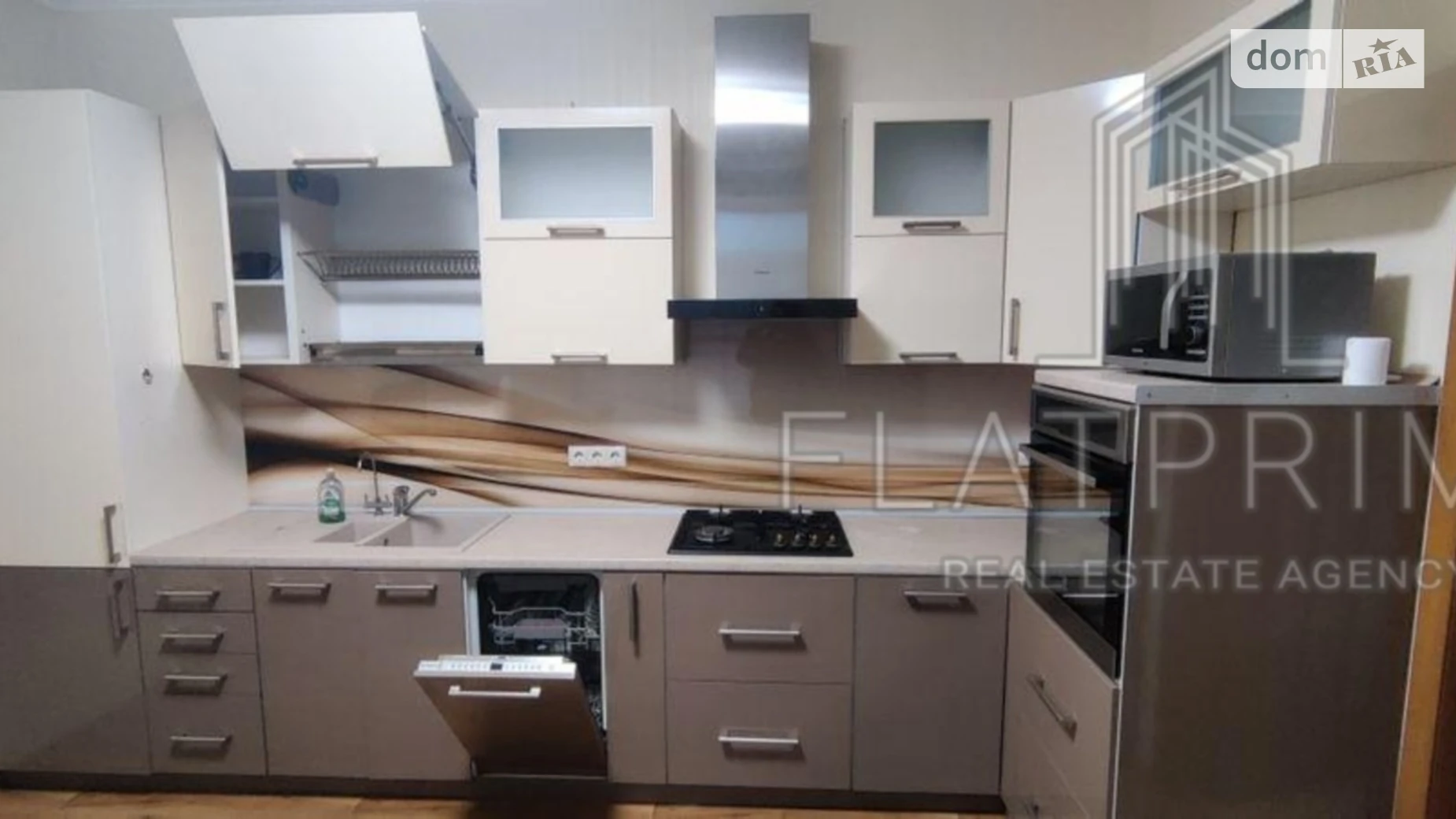 Продається 2-кімнатна квартира 71.5 кв. м у Києві, цена: 115000 $ - фото 5