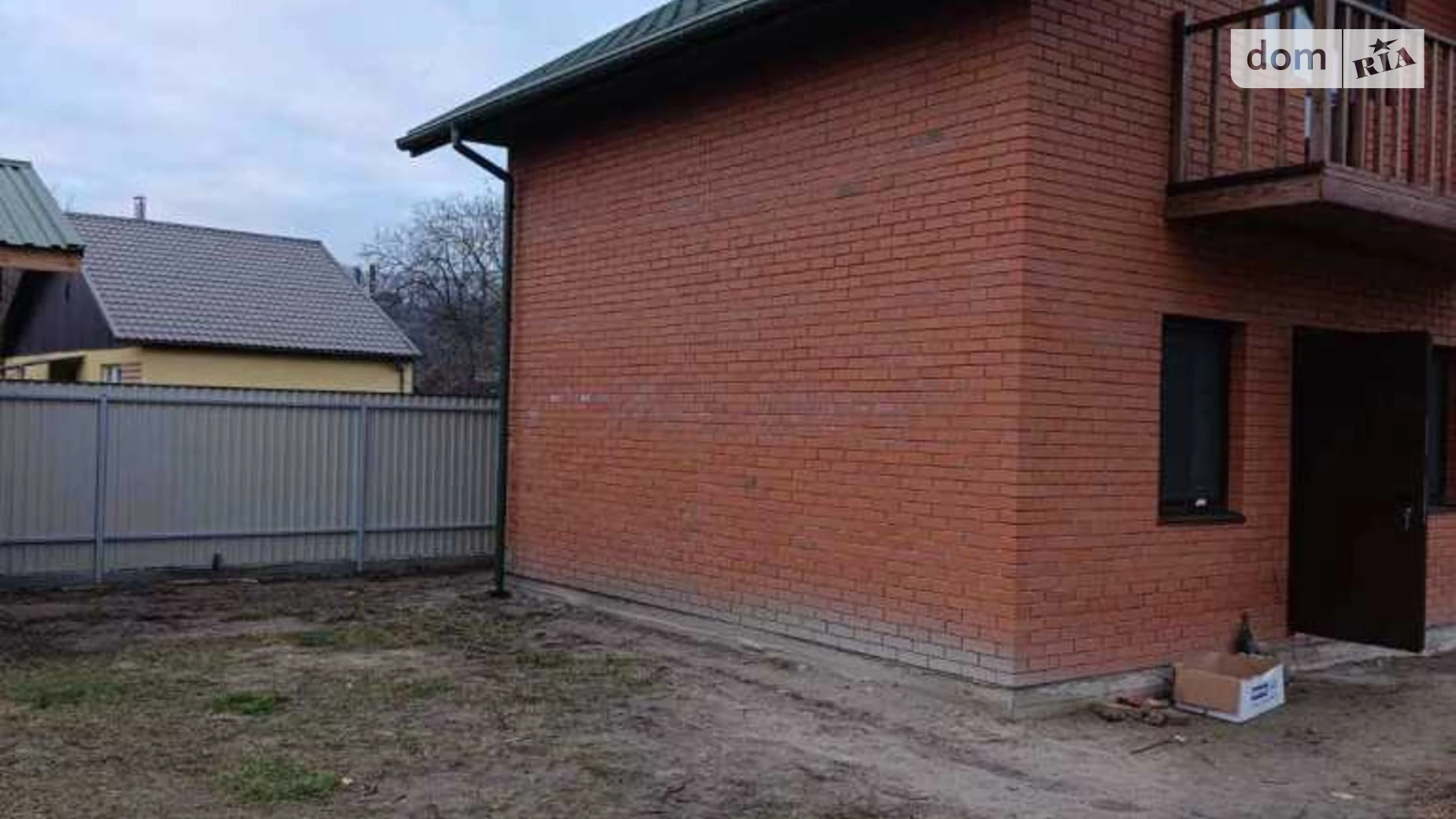 Продается земельный участок 11.23 соток в Полтавской области, цена: 75000 $ - фото 2