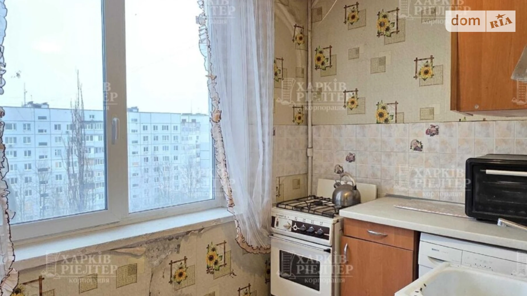 Продається 1-кімнатна квартира 32.9 кв. м у Харкові, Салтівське шосе, 250А - фото 2