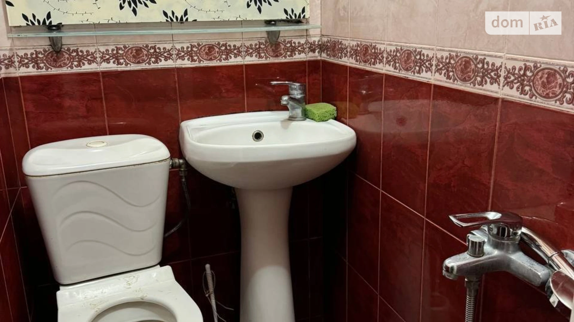 ул. Павла Шклярука, 4А Чубаевка Одесса, цена: 15000 $ - фото 4