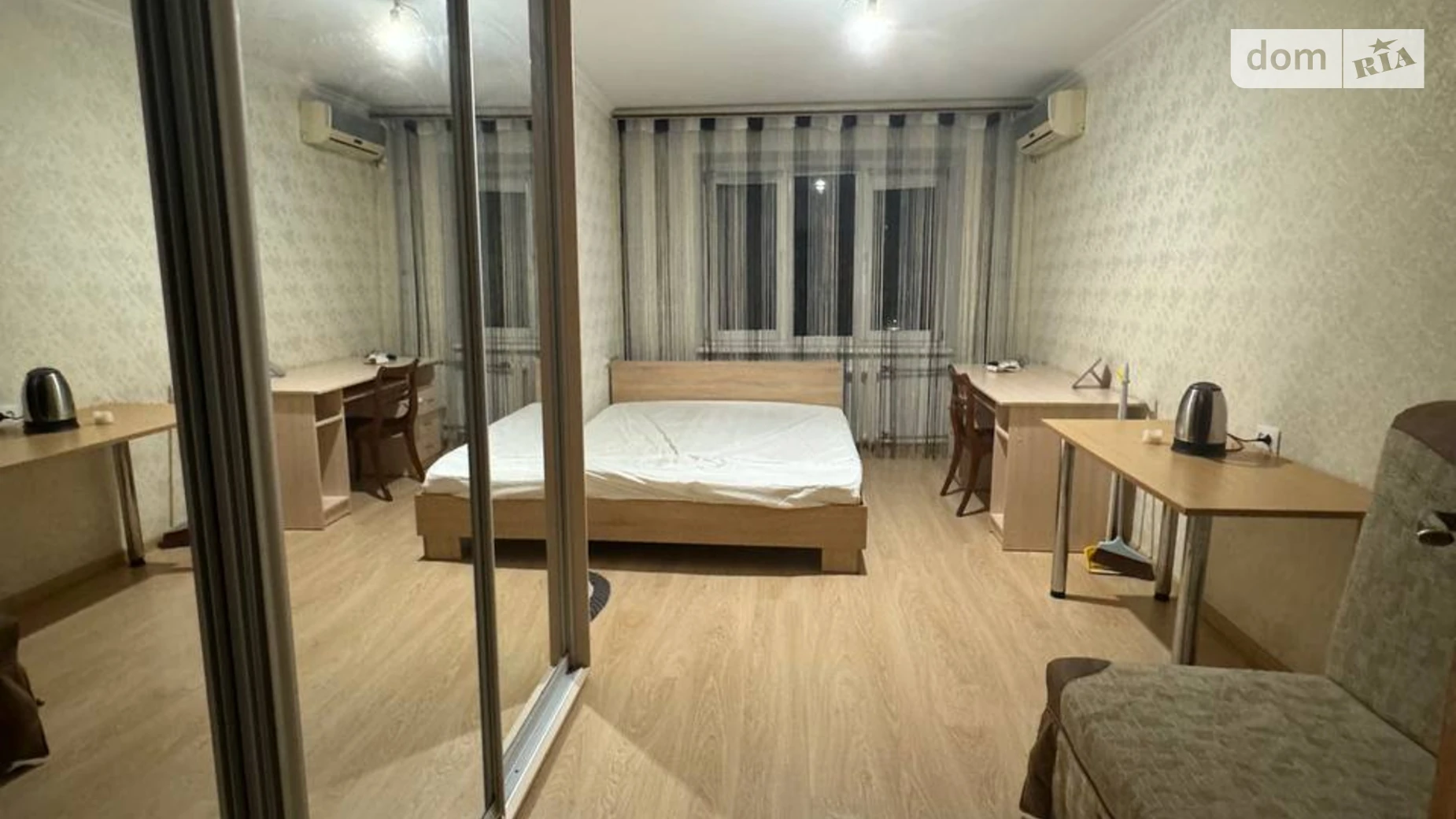 ул. Павла Шклярука, 4А Чубаевка Одесса, цена: 15000 $ - фото 3