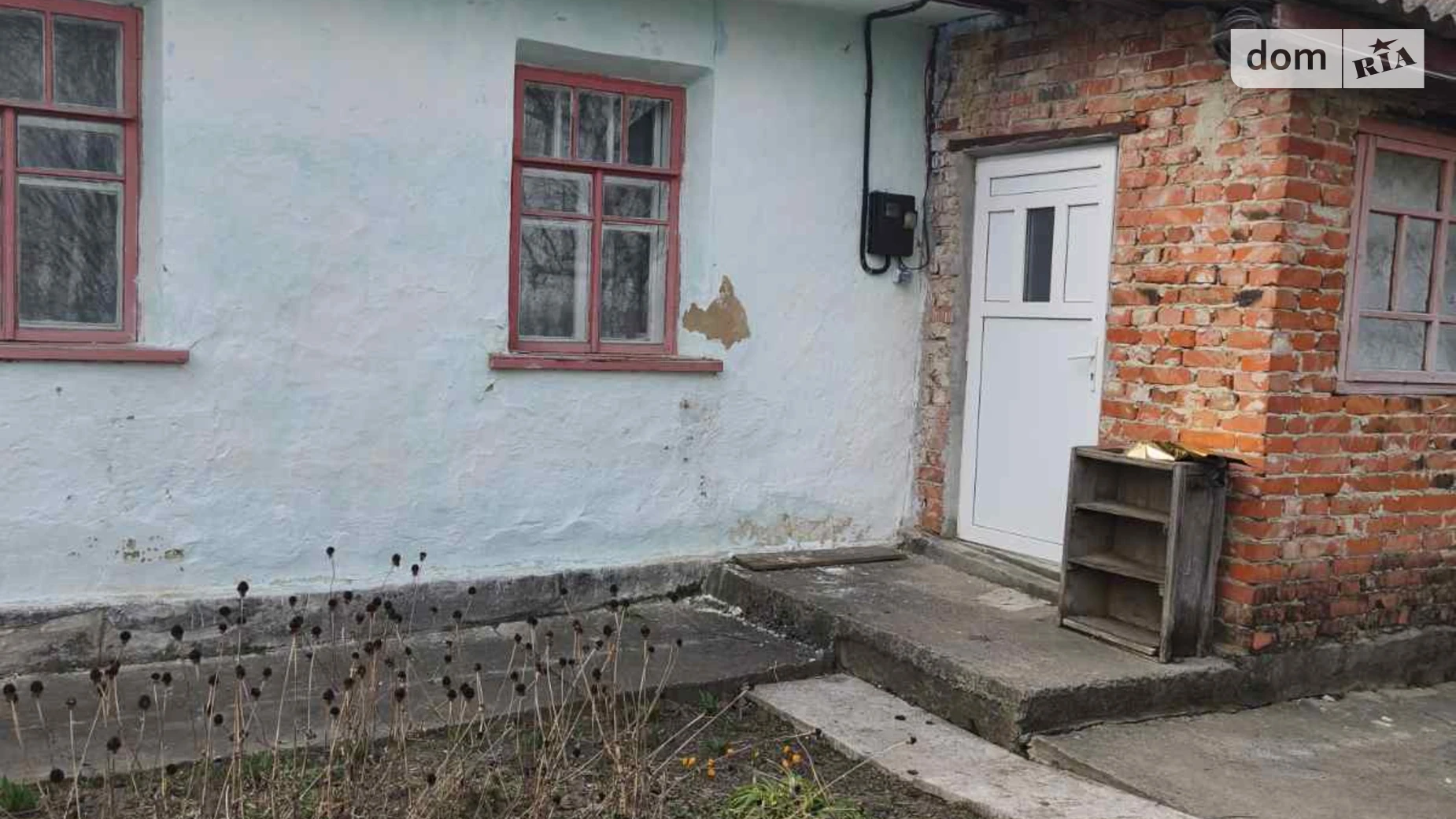 Продается одноэтажный дом 58.3 кв. м с террасой, цена: 9800 $ - фото 2