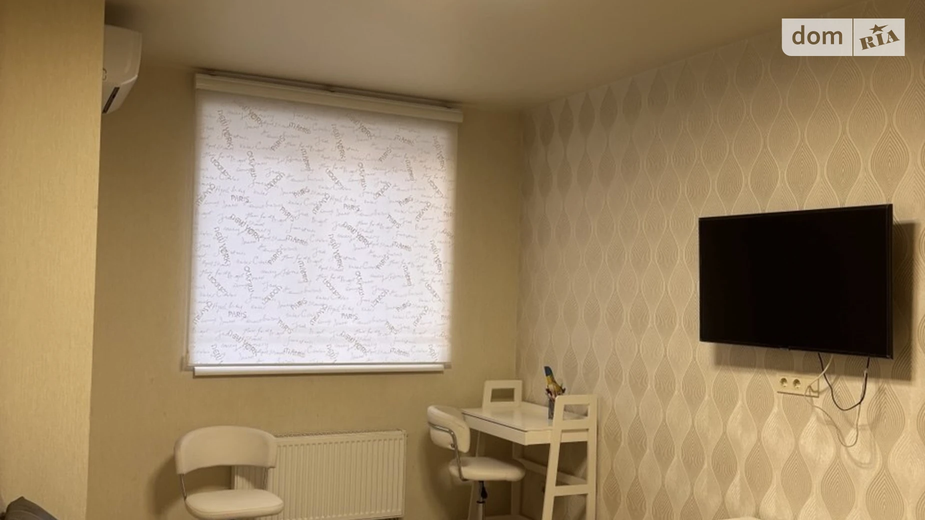 Продается 1-комнатная квартира 39.6 кв. м в Харькове, ул. Мира, 25 - фото 3