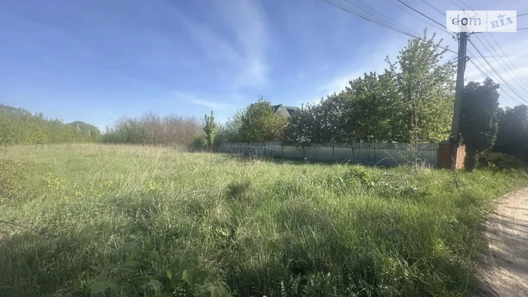 Продается земельный участок 15 соток в  области, цена: 15500 $ - фото 4