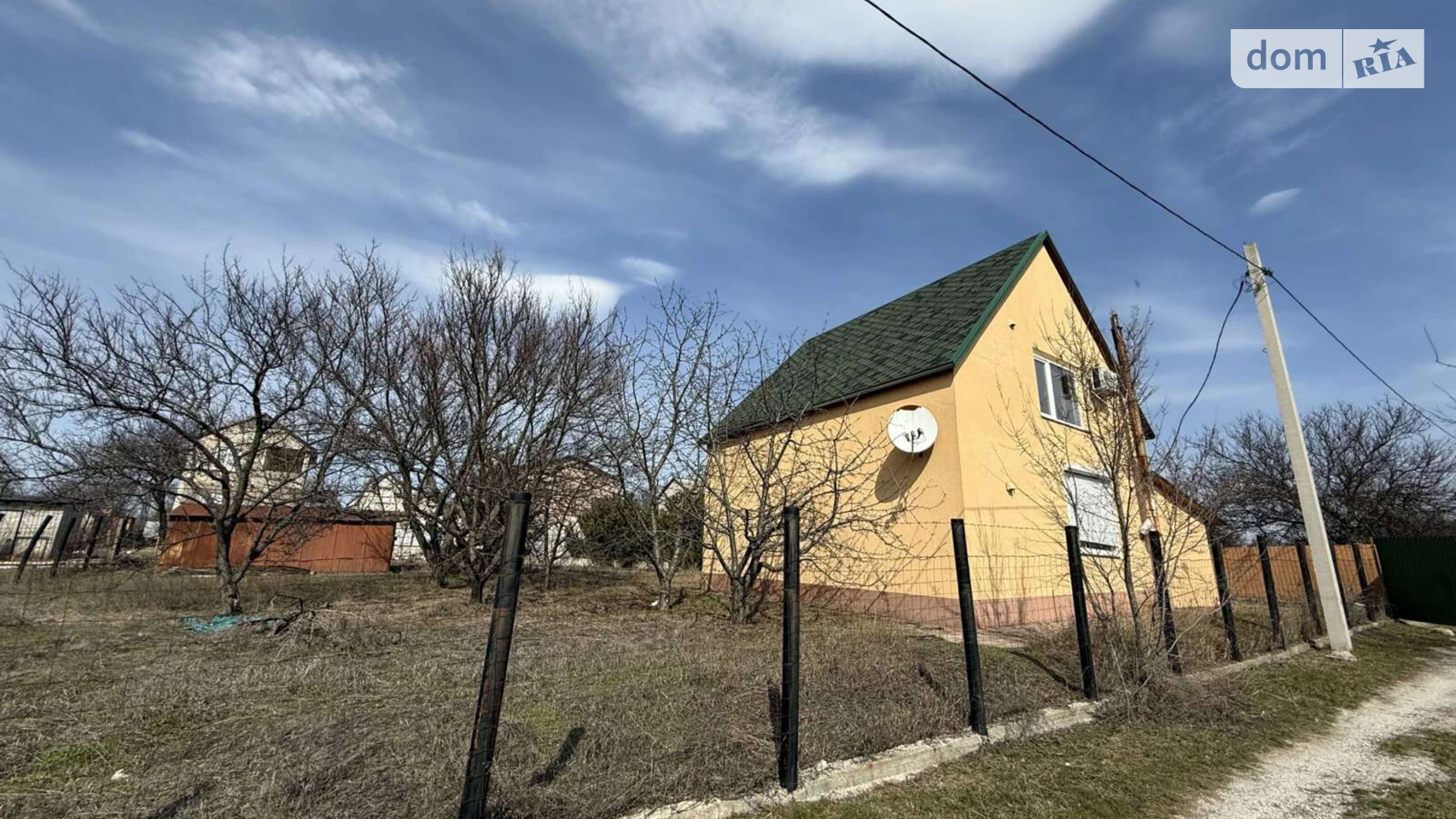 Садове товариство Метал ділянка номер 4 та номер 3 1/ Новослободка, цена: 32000 $ - фото 4