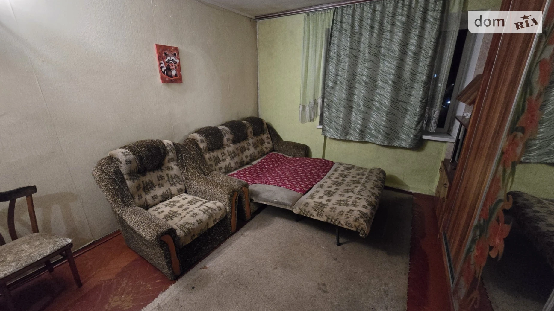 Сдается в аренду комната 20 кв. м в Виннице, цена: 4500 грн - фото 3