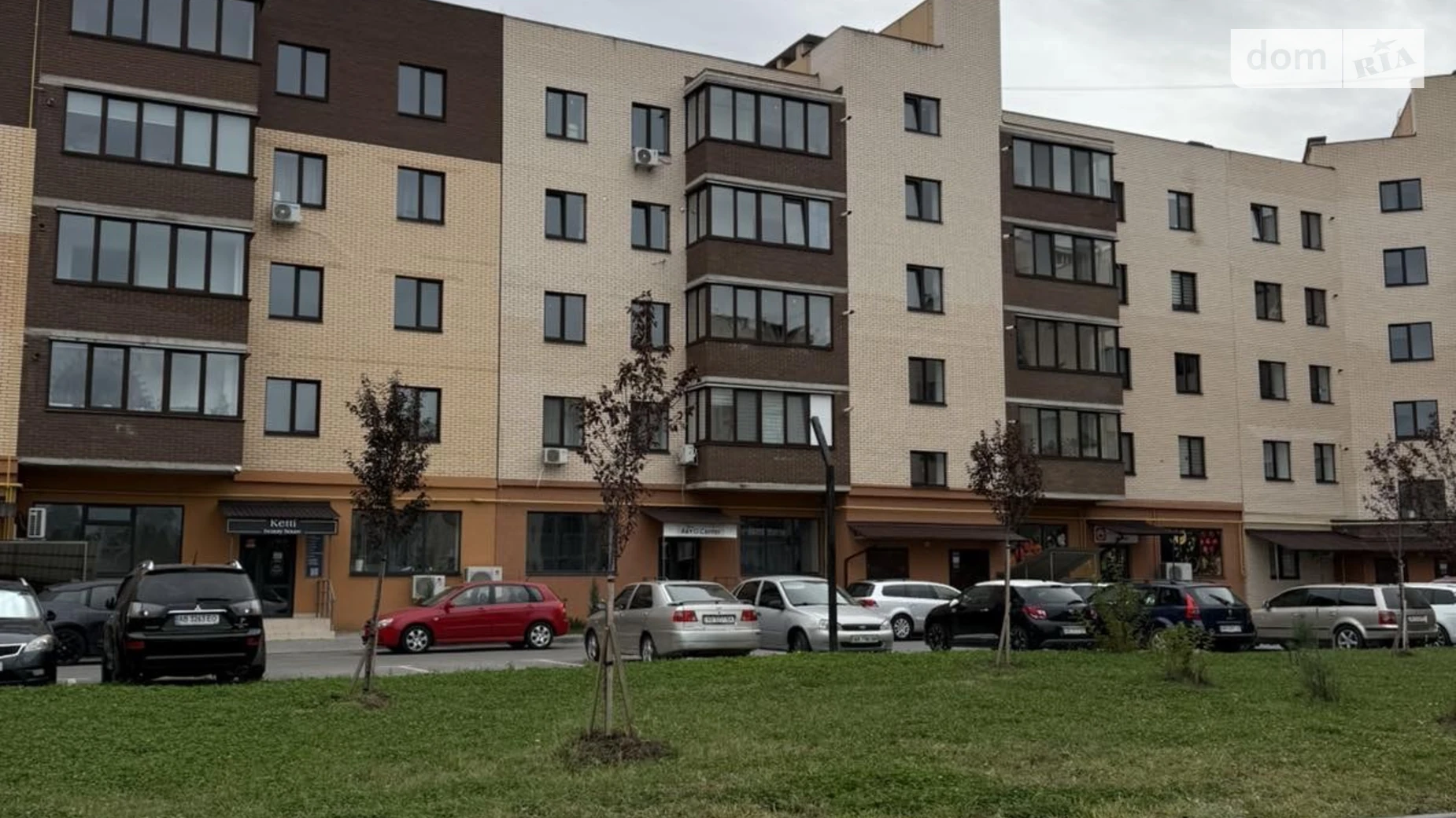 Продается 1-комнатная квартира 53 кв. м в Агрономичном, ул. Центральная(Мичурина) - фото 2