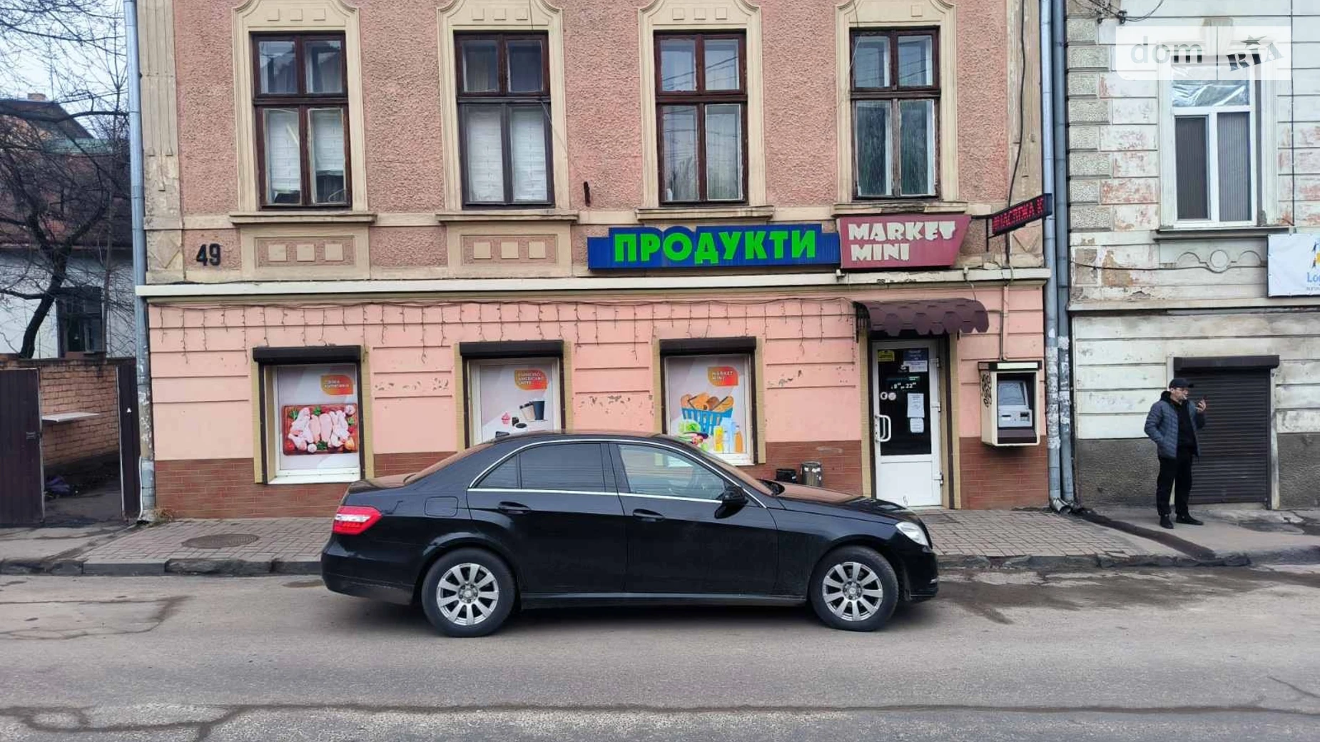 вул. Кобилиці Лук'яна, 49 Першотравневий Чернівці, цена: 78000 $ - фото 2