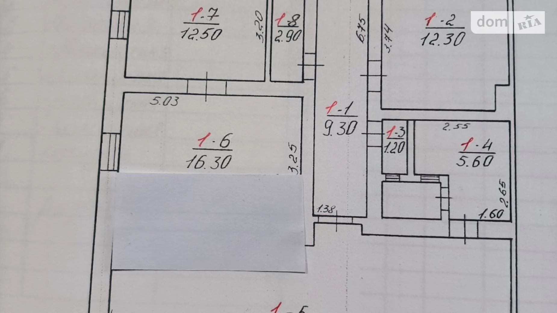 вул. Кобилиці Лук'яна, 49 Першотравневий Чернівці, цена: 78000 $ - фото 3
