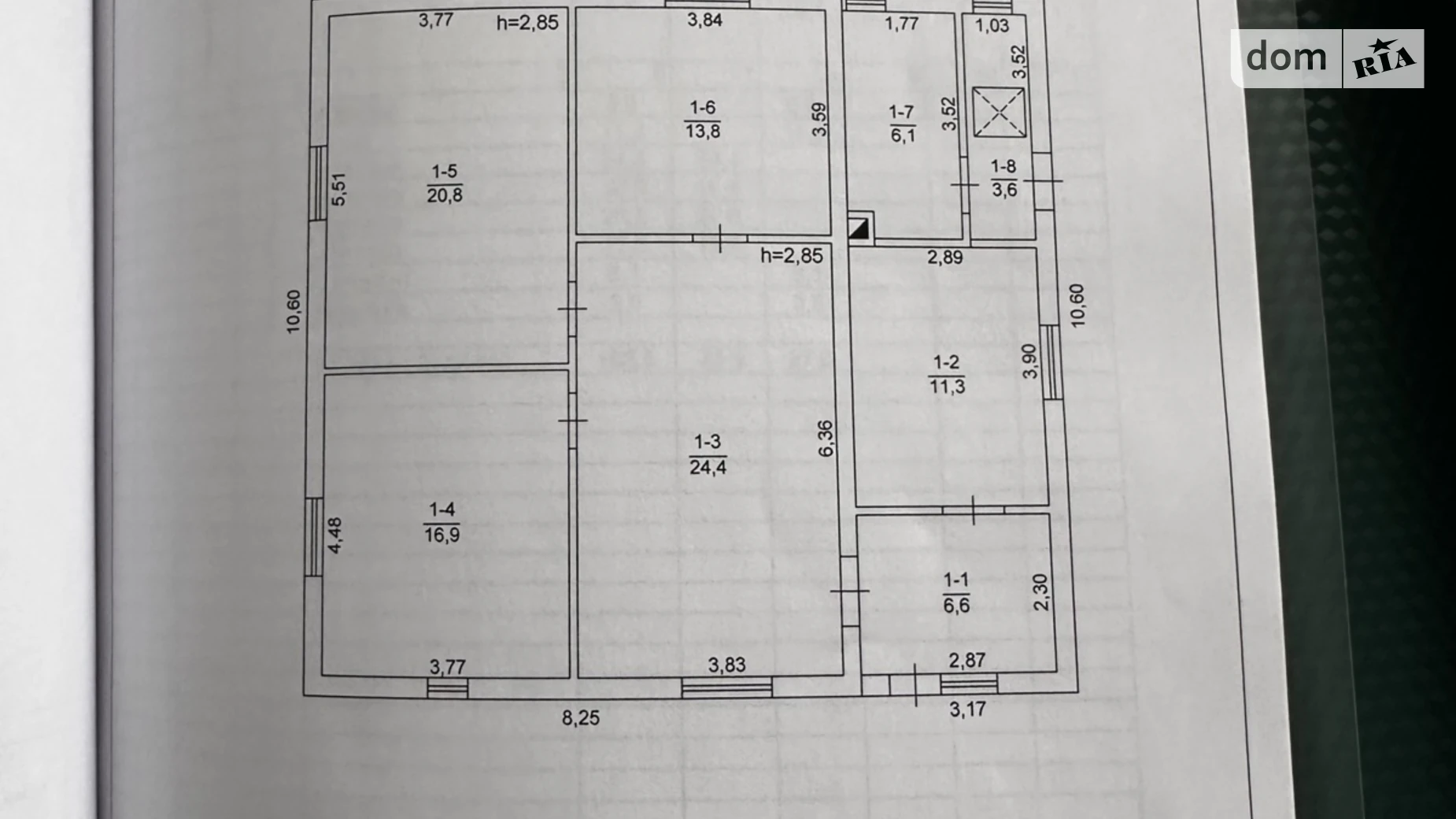 ул. Строителей, 49 Бородянка, цена: 40000 $ - фото 4