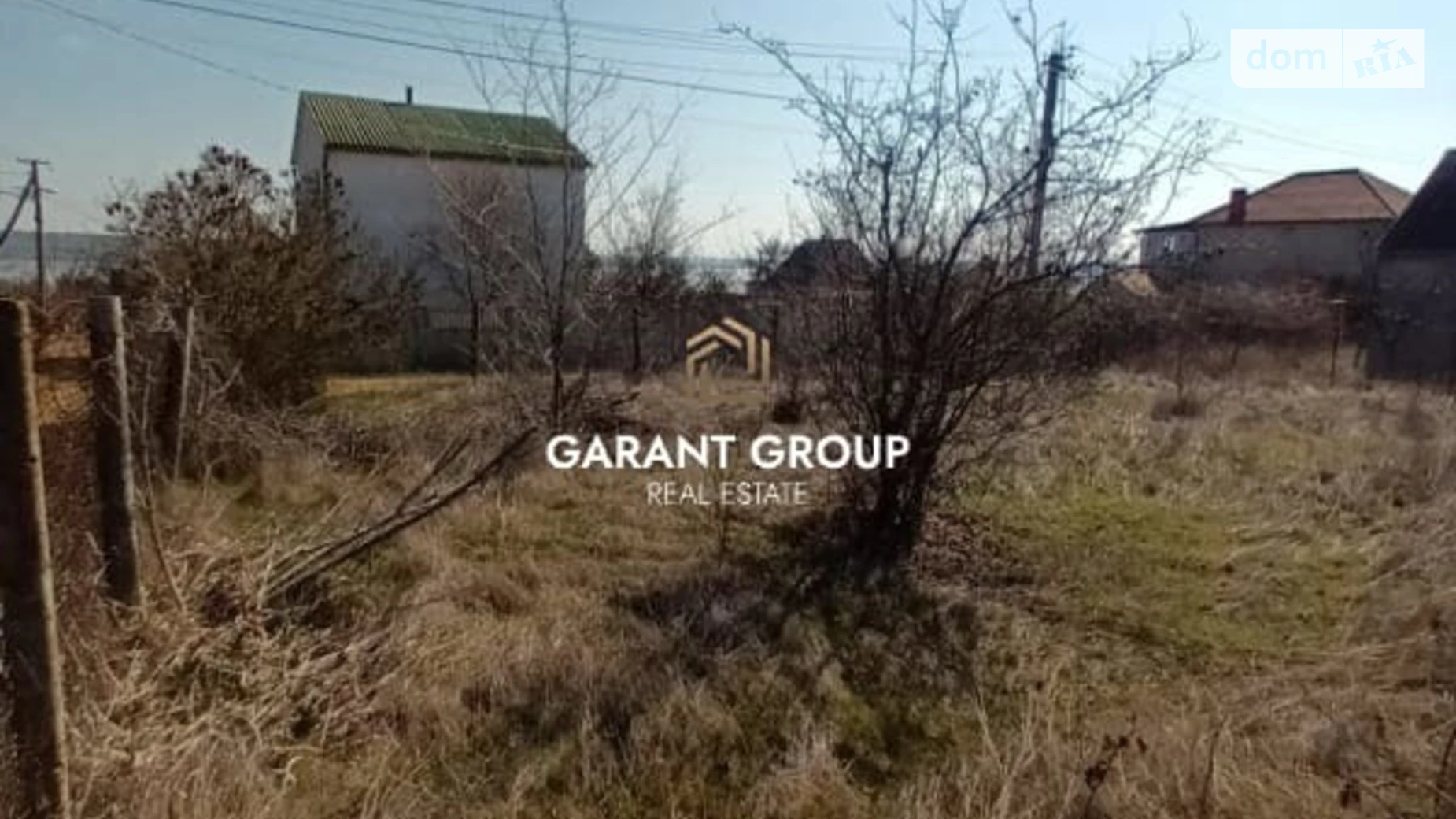 Продается земельный участок 10 соток в Одесской области, цена: 36000 $ - фото 5