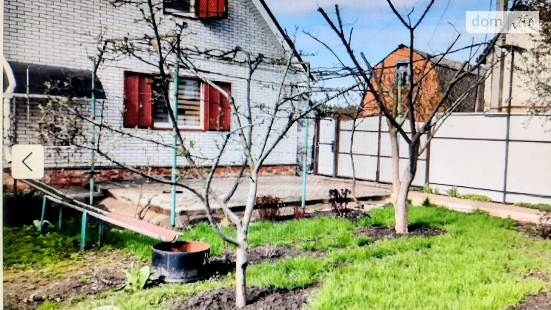 Продается земельный участок 5.3 соток в области, цена: 43000 $ - фото 4