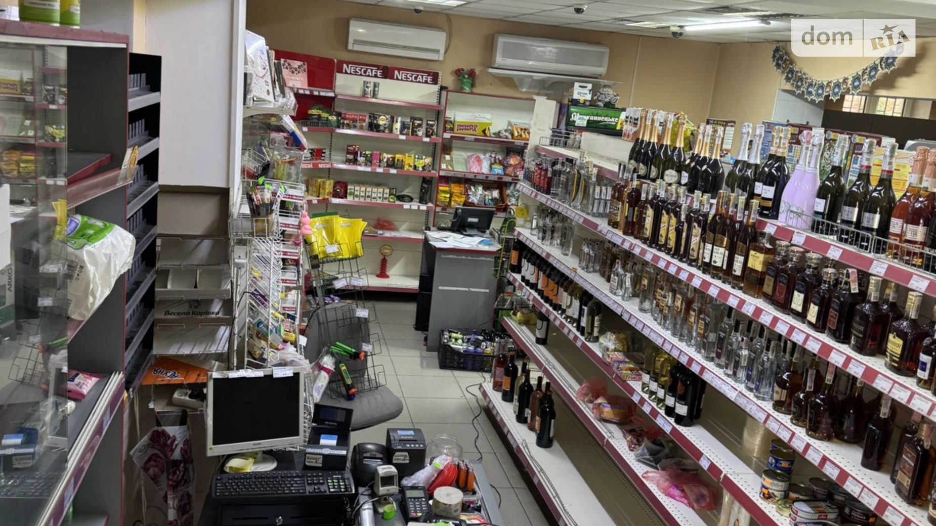 вул. Кобилиці Лук'яна, 49 Першотравневий Чернівці, цена: 78000 $ - фото 5