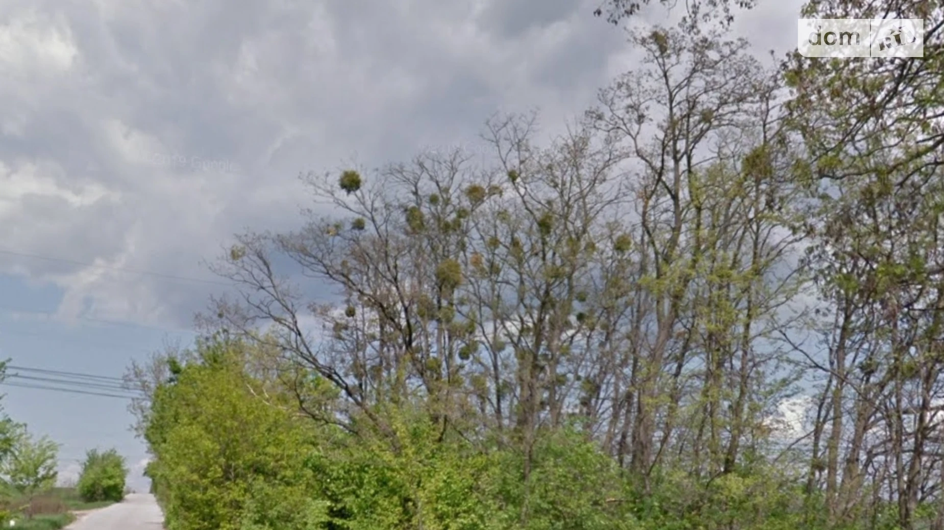 Хотов, цена: 112460 $ - фото 2