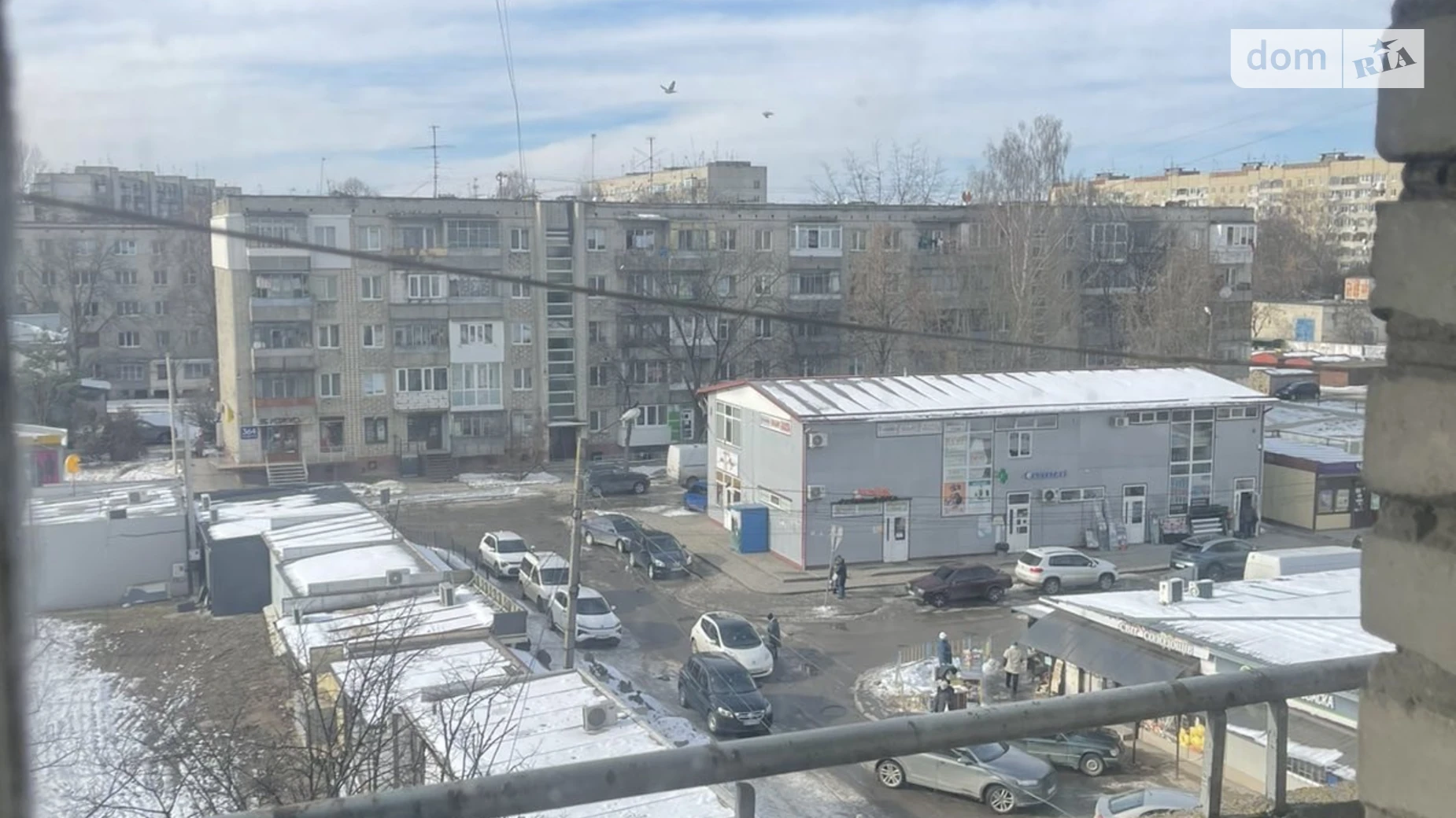 Продается 4-комнатная квартира 83.7 кв. м в Львове, ул. Шевченко Тараса - фото 5