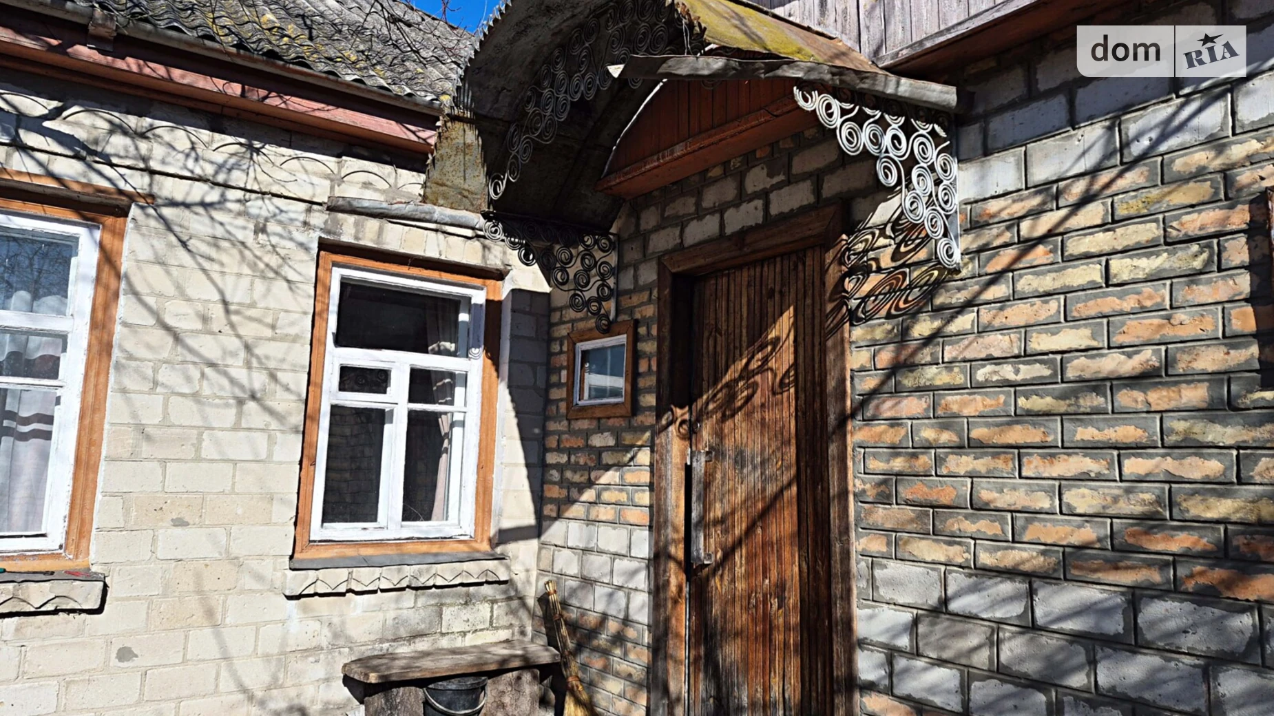 вулиця Кірова Залевки, цена: 25000 $ - фото 2