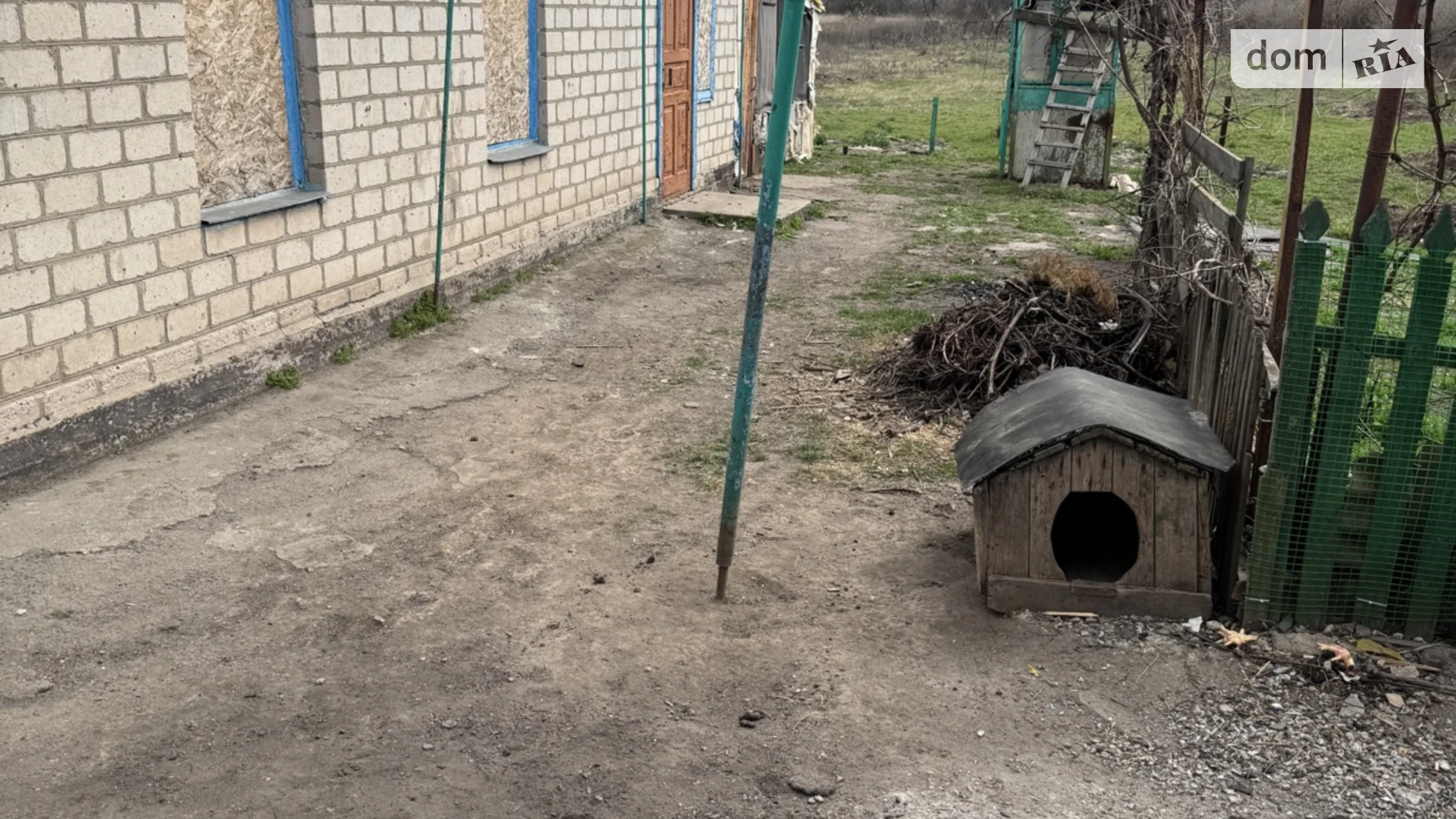 Продается одноэтажный дом 44 кв. м с верандой, цена: 18100 $ - фото 2