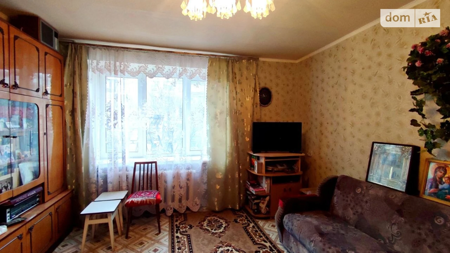Продается 2-комнатная квартира 48.15 кв. м в Днепре, ул. Мозолевского Бориса, 2 - фото 2