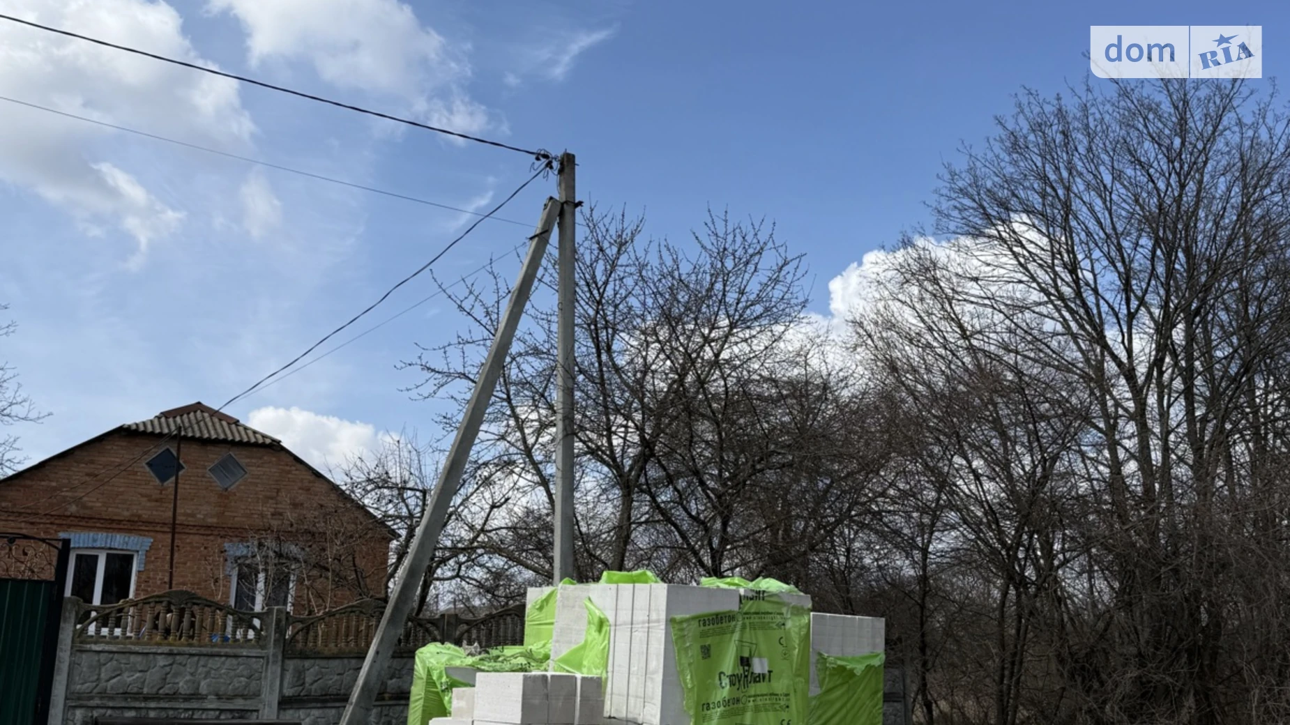 ул. Кольцевая Зарванцы, цена: 231000 $ - фото 4