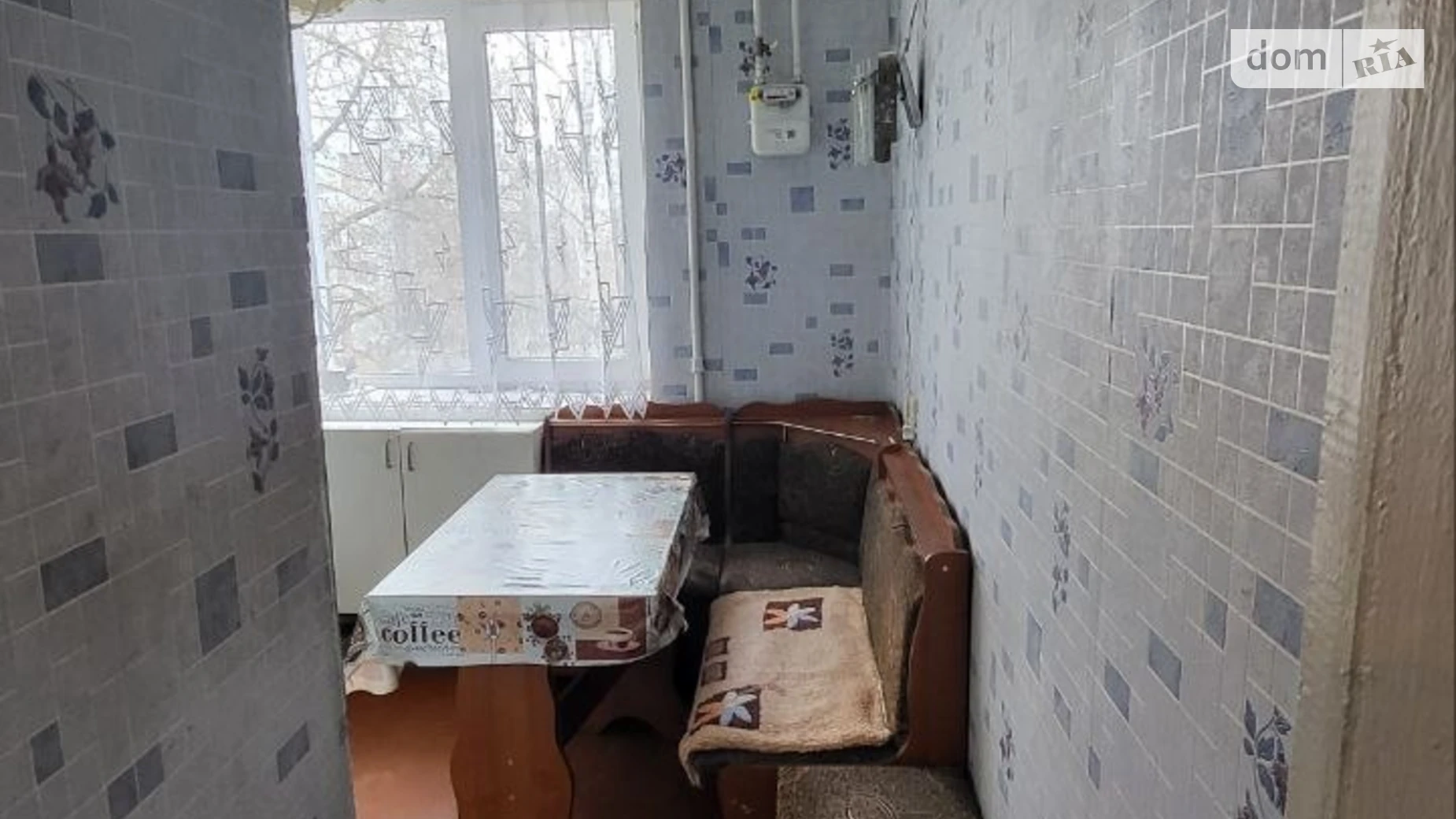 Продается 2-комнатная квартира 45.3 кв. м в Чугуеве, ул. Харьковская - фото 5