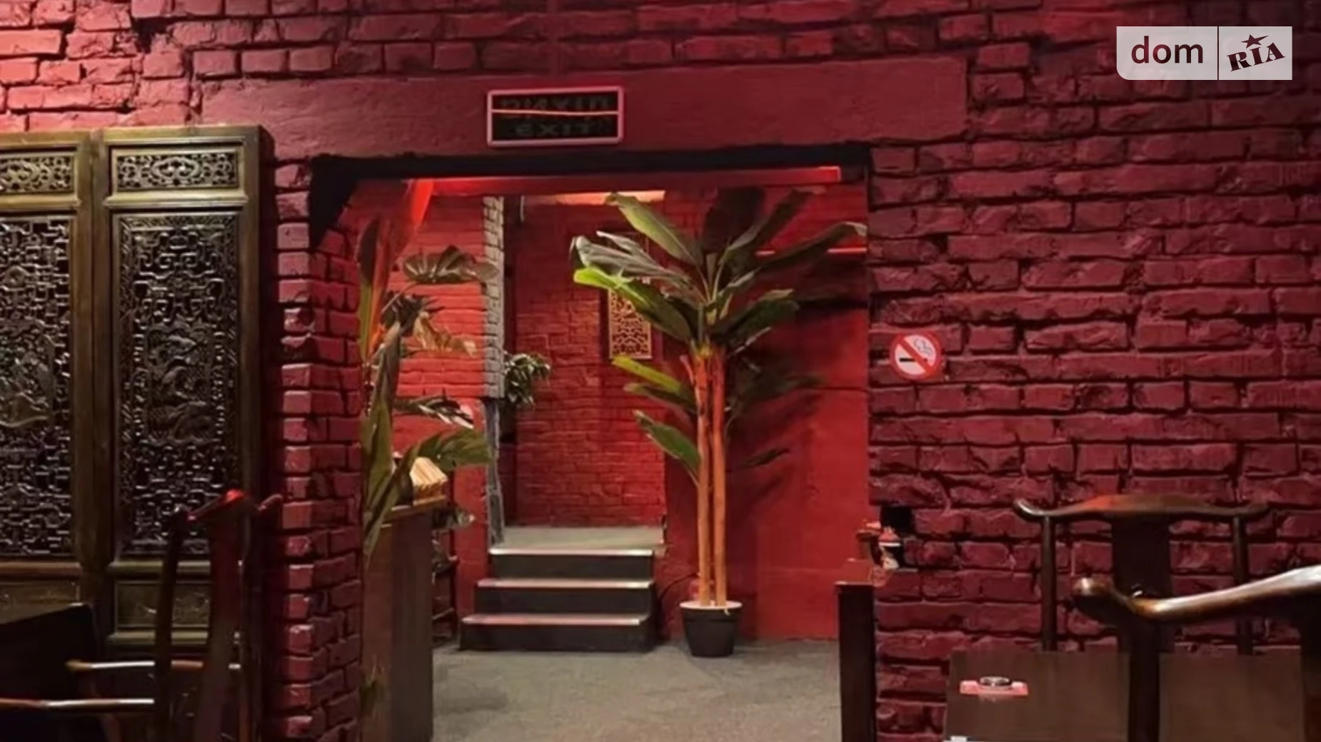 вул. Маккейна Джона, 35А Саперне Поле Київ, цена: 258000 $ - фото 4