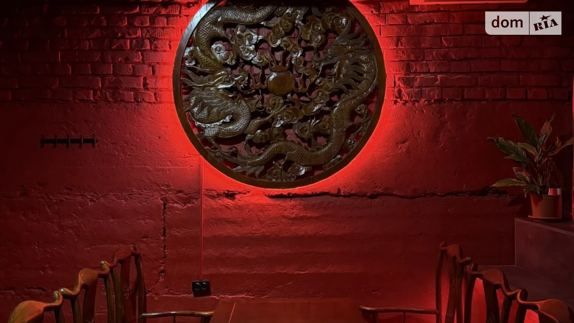 вул. Маккейна Джона, 35А Саперне Поле Київ, цена: 258000 $ - фото 3