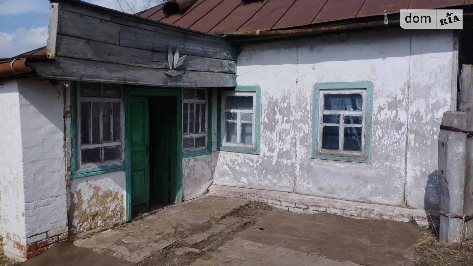 ул. Победы, 32 Прилуки, цена: 7999 $ - фото 4