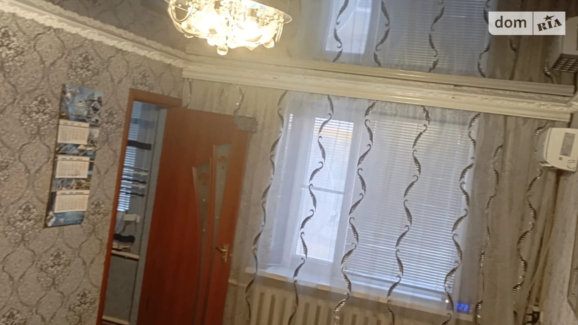 Продается 2-комнатная квартира 27 кв. м в Томашполе, ул. Черняховского, 4 - фото 3