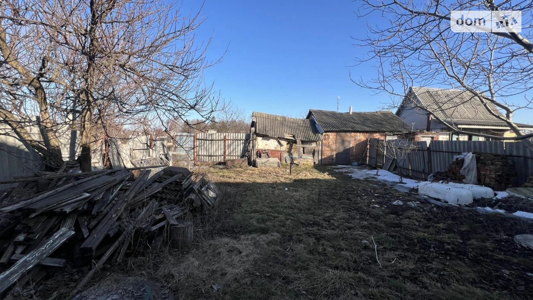 ул. Магистратская(Первомайская) Ковпаковский Сумы, цена: 20000 $ - фото 3