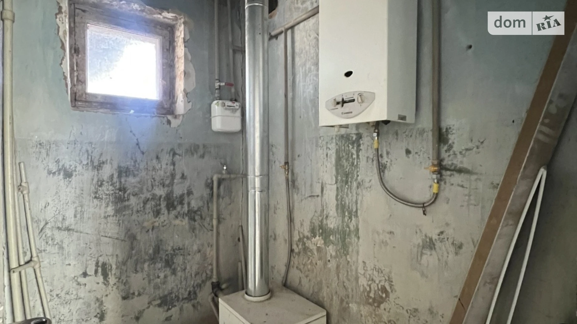 ул. Магистратская(Первомайская) Ковпаковский Сумы, цена: 20000 $ - фото 5