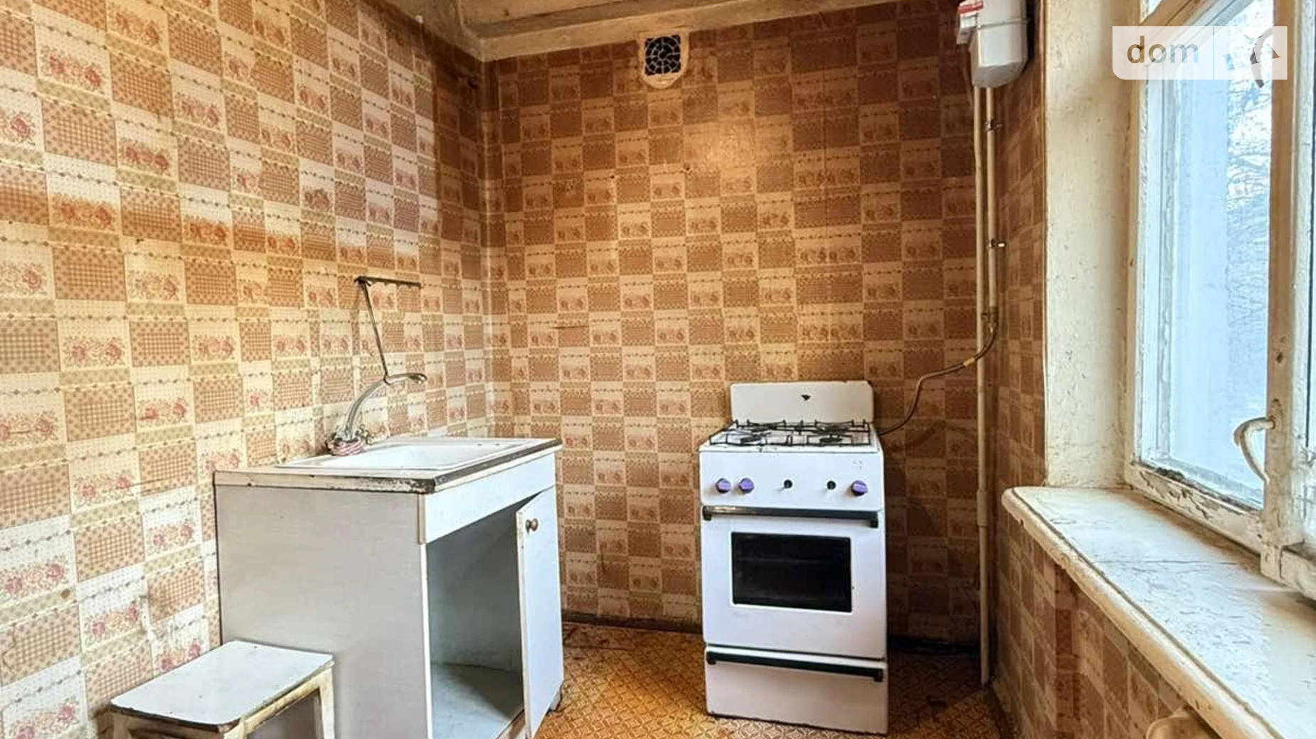 Продається 2-кімнатна квартира 42.7 кв. м у Кам'янському, вул. Польська(Ціолковського), 165 - фото 2