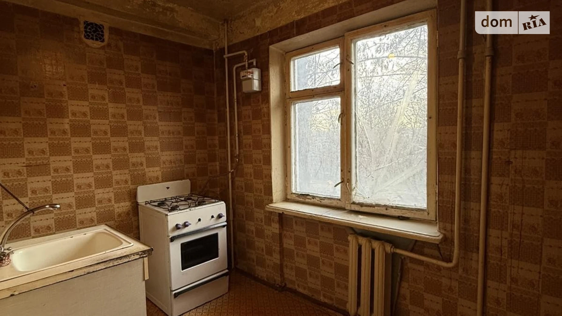 Продається 2-кімнатна квартира 42.7 кв. м у Кам'янському, вул. Польська(Ціолковського), 165 - фото 3