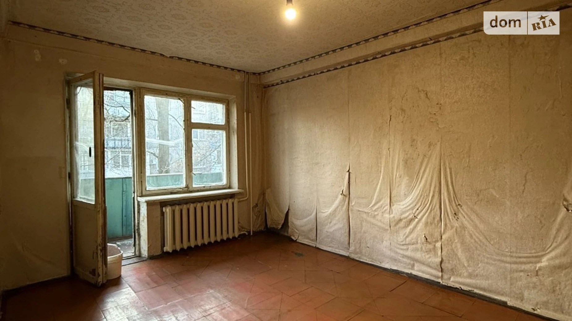 Продається 2-кімнатна квартира 42.7 кв. м у Кам'янському, вул. Польська(Ціолковського), 165 - фото 4