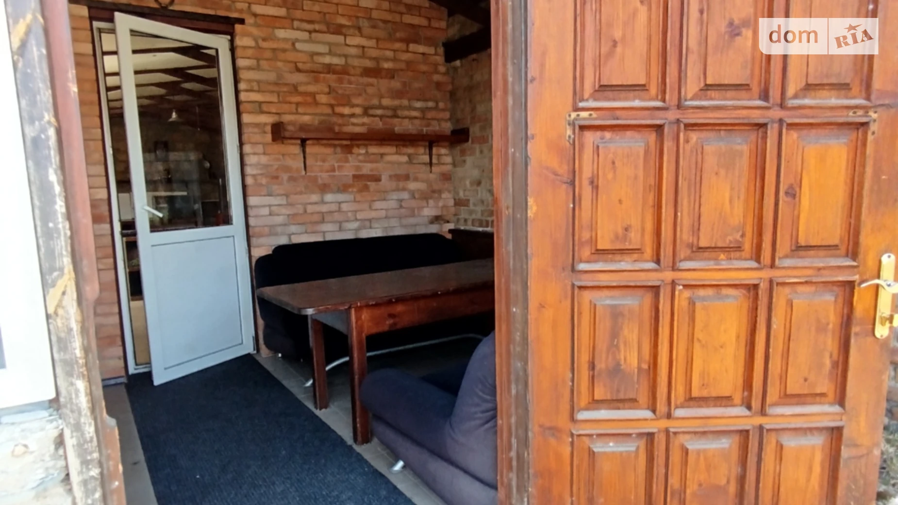 ул. Богуна Ивана Мокрянка Запорожье, цена: 22000 $ - фото 2