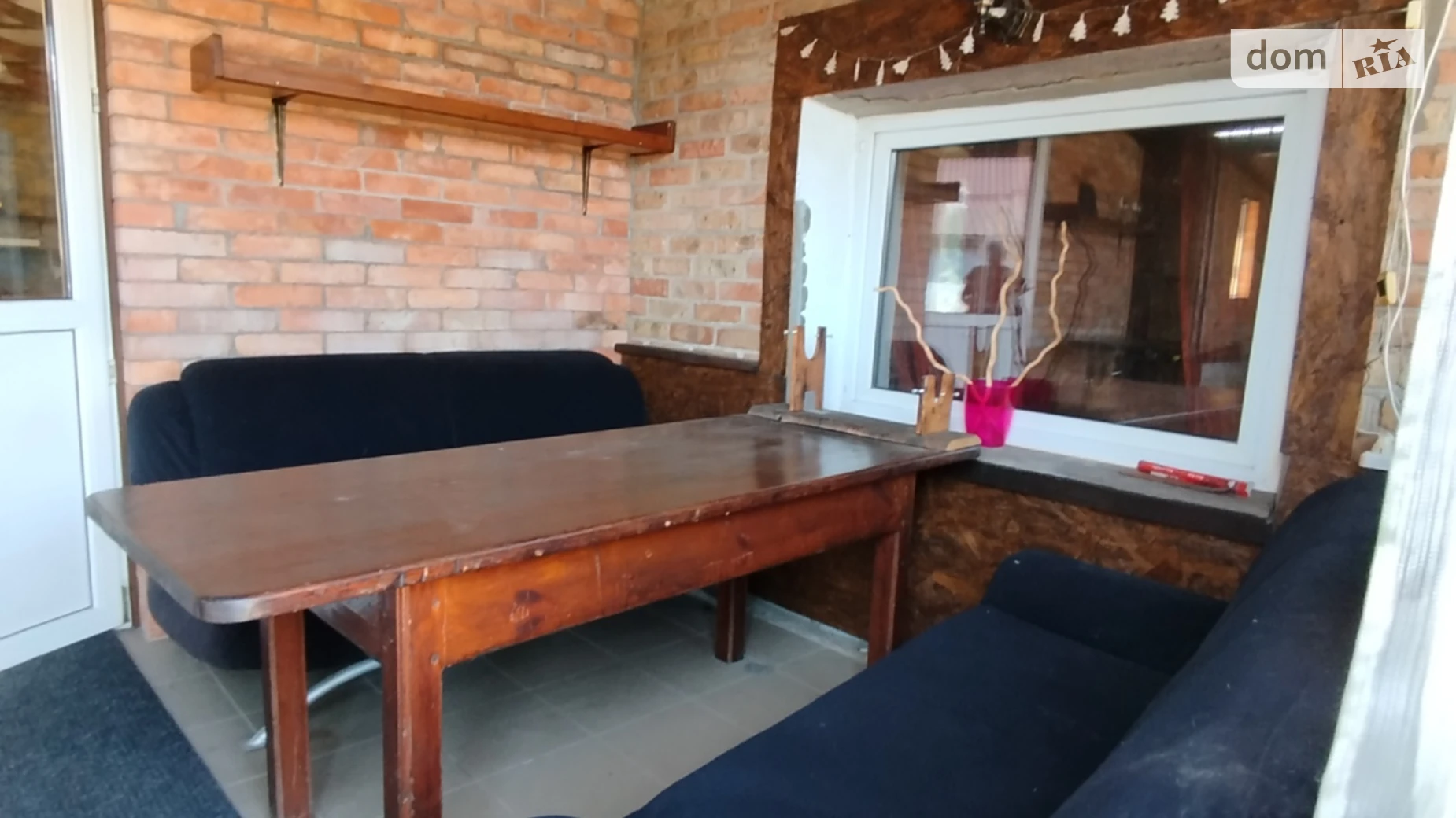 ул. Богуна Ивана Мокрянка Запорожье, цена: 22000 $ - фото 3