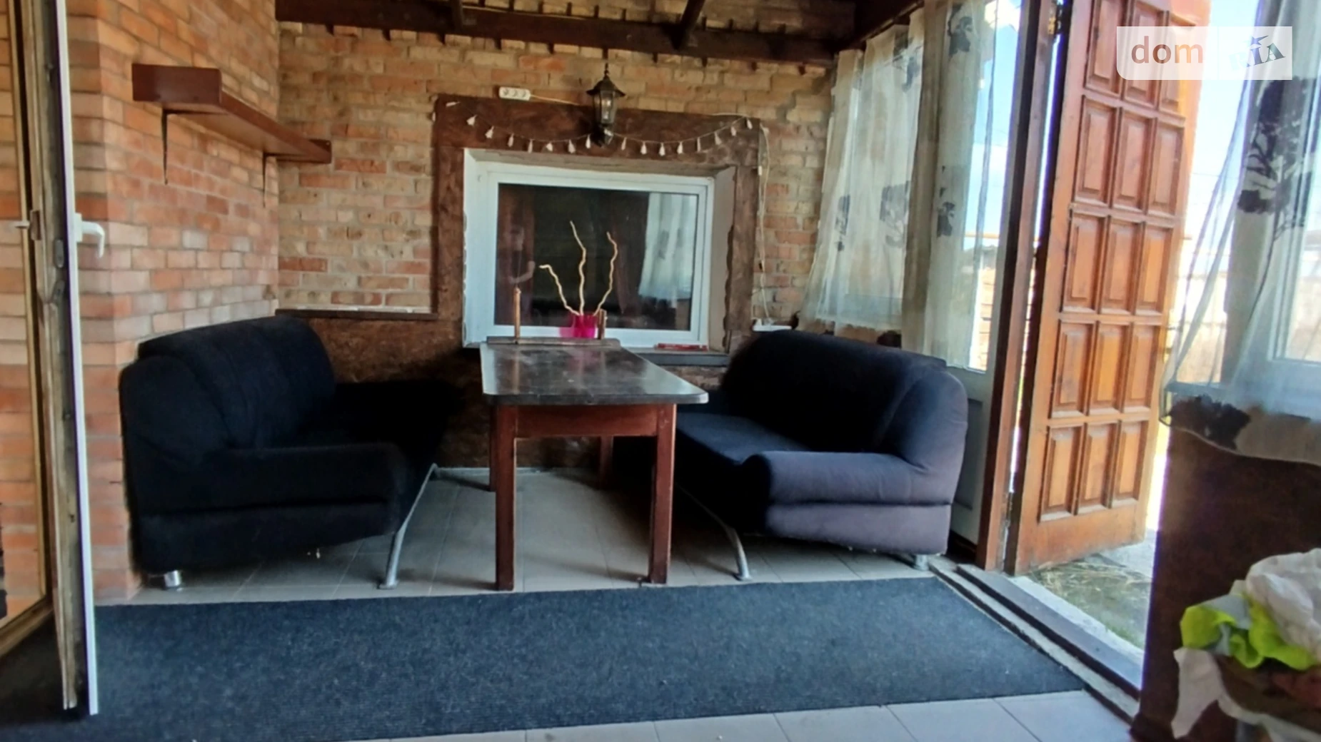 ул. Богуна Ивана Мокрянка Запорожье, цена: 22000 $ - фото 5