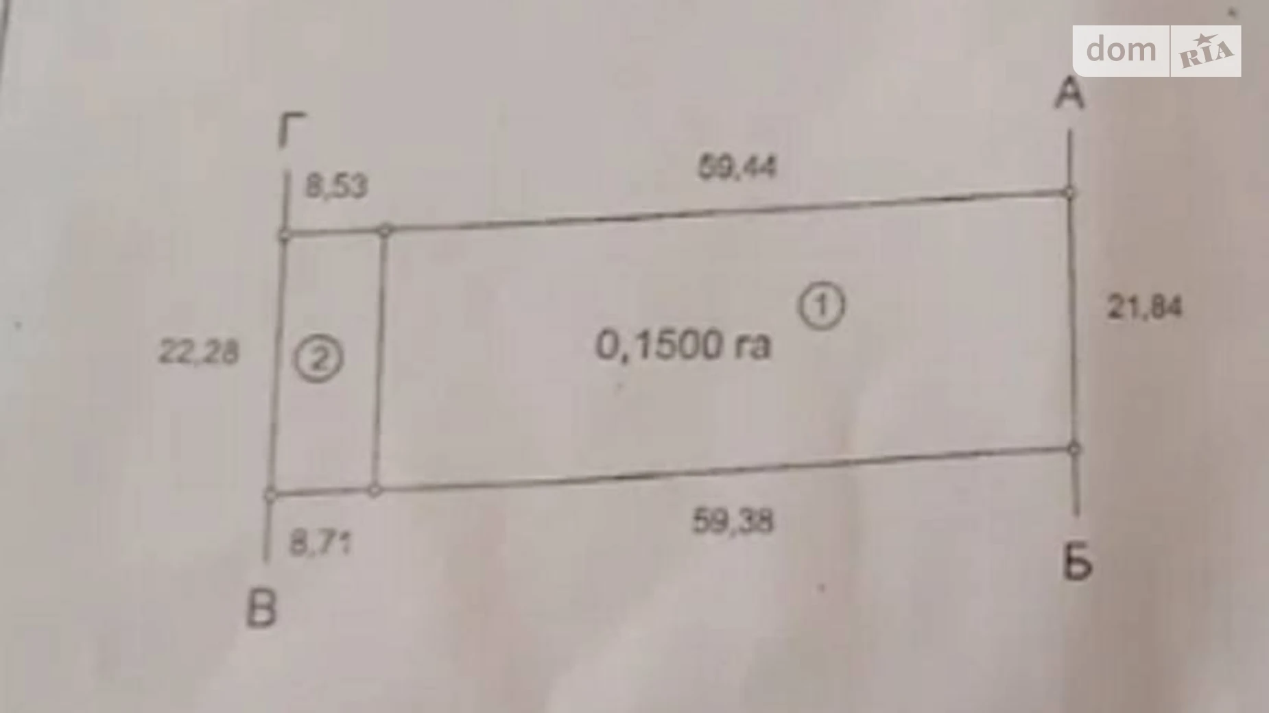 Продается земельный участок 15 соток в Одесской области, цена: 15000 $ - фото 3