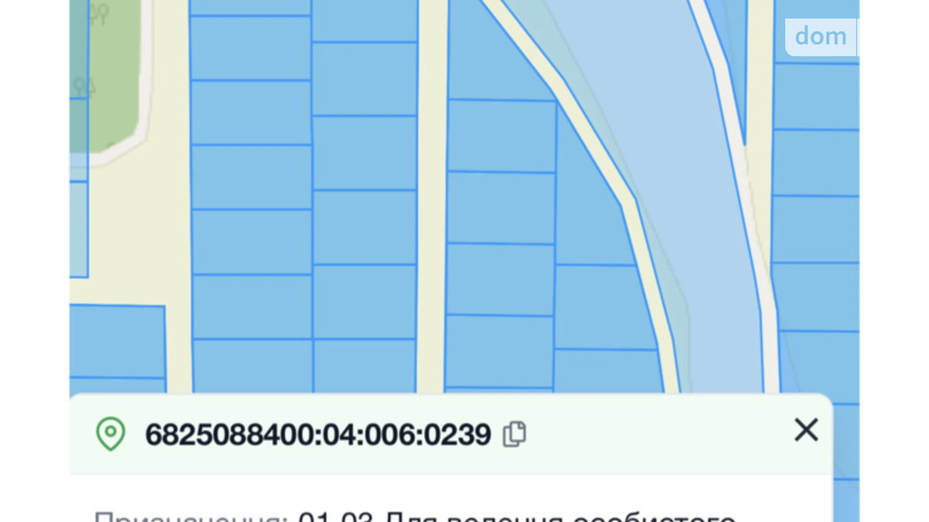 Продается земельный участок 10 соток в Хмельницкой области, цена: 4000 $ - фото 4
