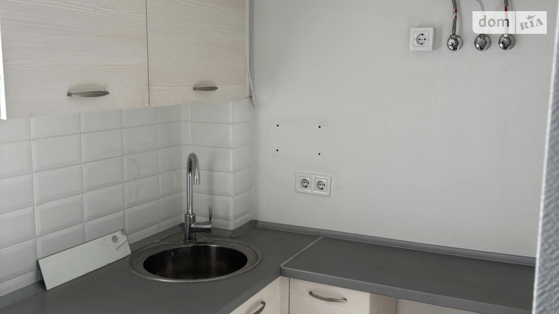 вул. Лук'янівська, 77 Татарка Київ, цена: 500 грн - фото 3