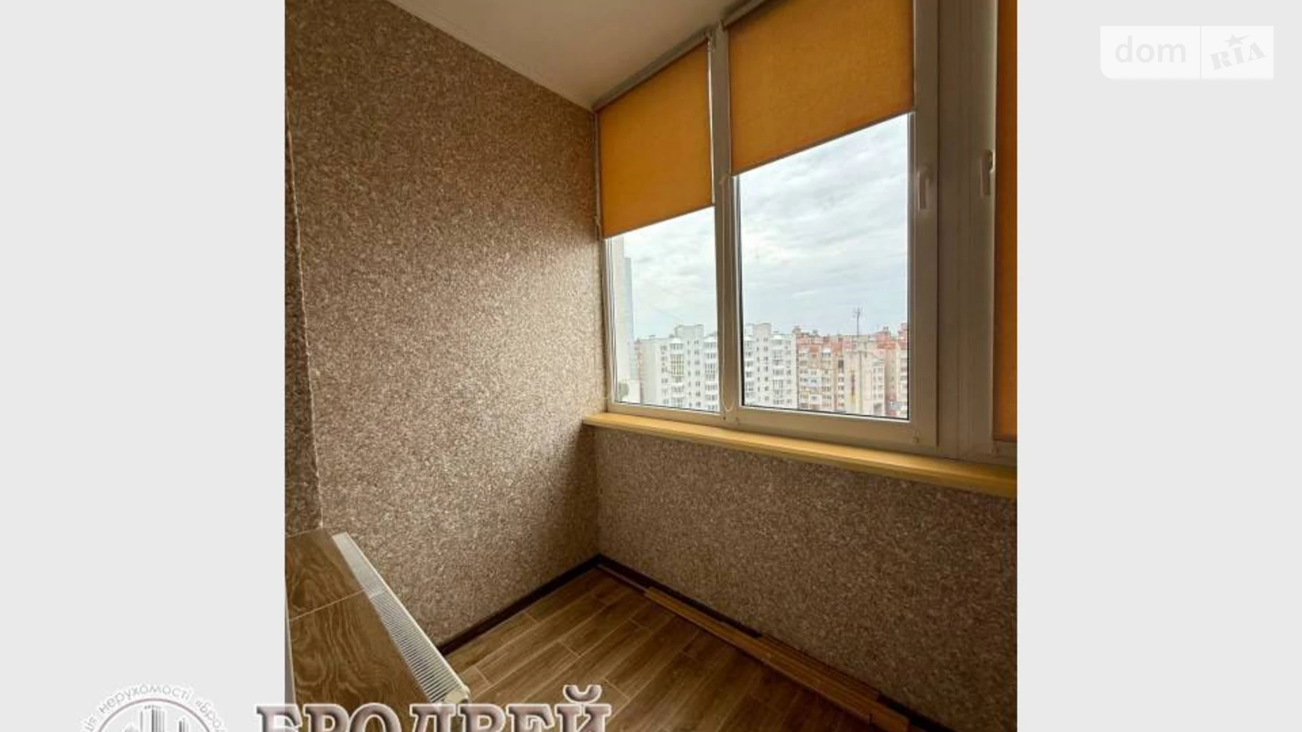 Продается 3-комнатная квартира 88.5 кв. м в Чернигове, ул. Независимости, 15 - фото 3