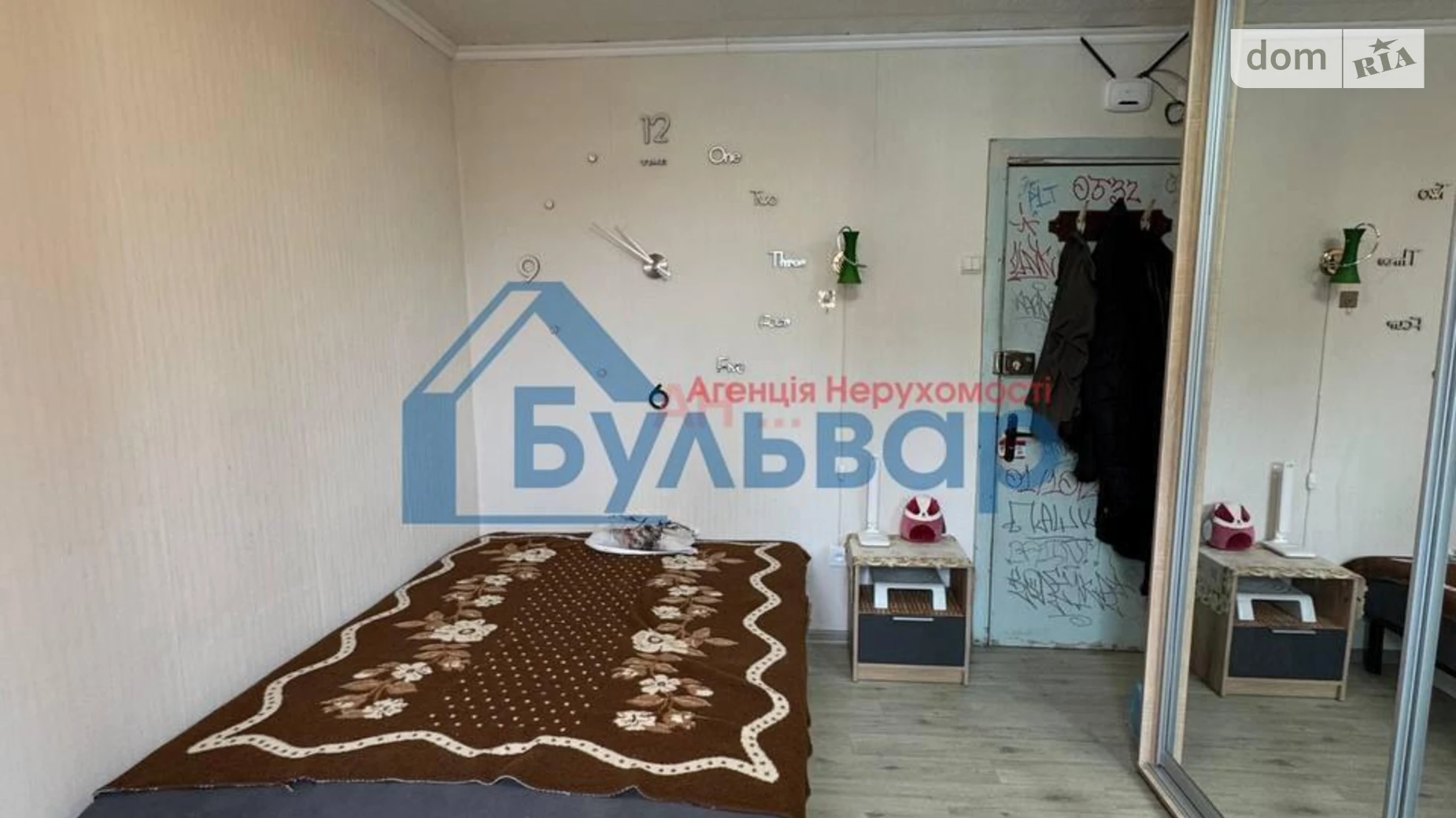 Продается комната 14.2 кв. м в Полтаве, цена: 14000 $ - фото 3