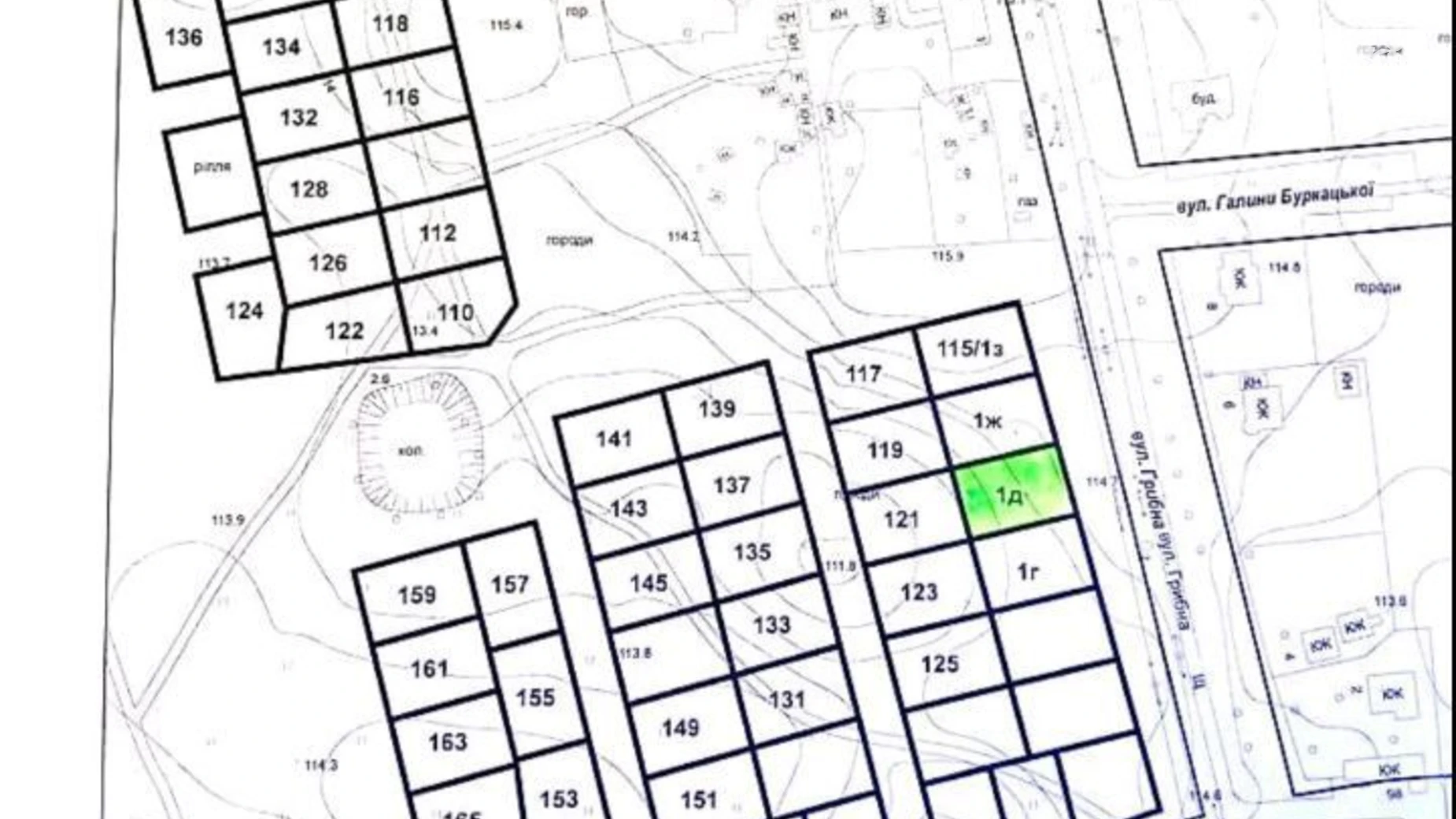 Продается земельный участок 6 соток в Черкасской области, цена: 32000 $ - фото 4